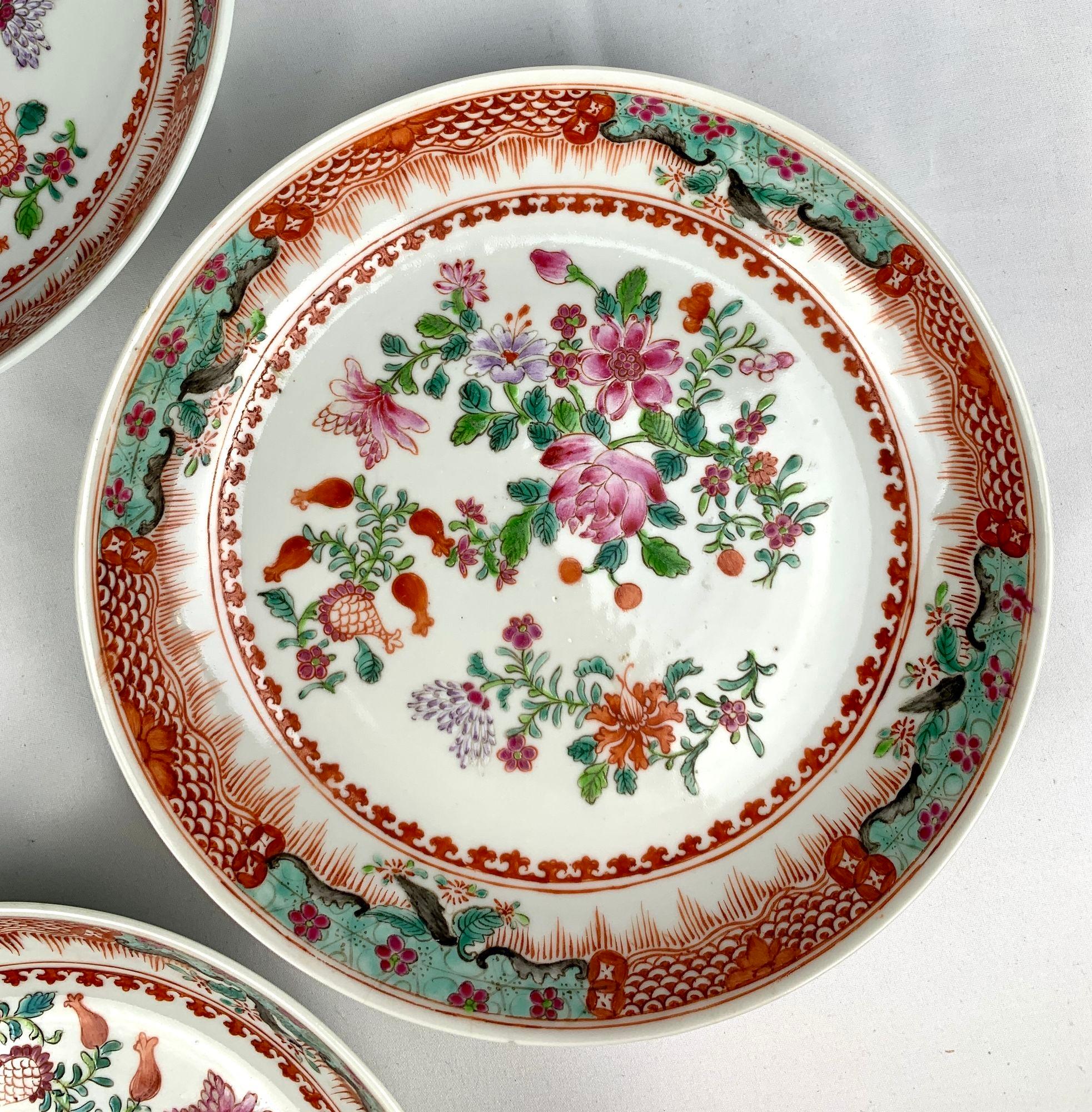 Set of Four Chinese Porcelain Famille Rose Dishes Late 19th Century Circa 1880 For Sale 2