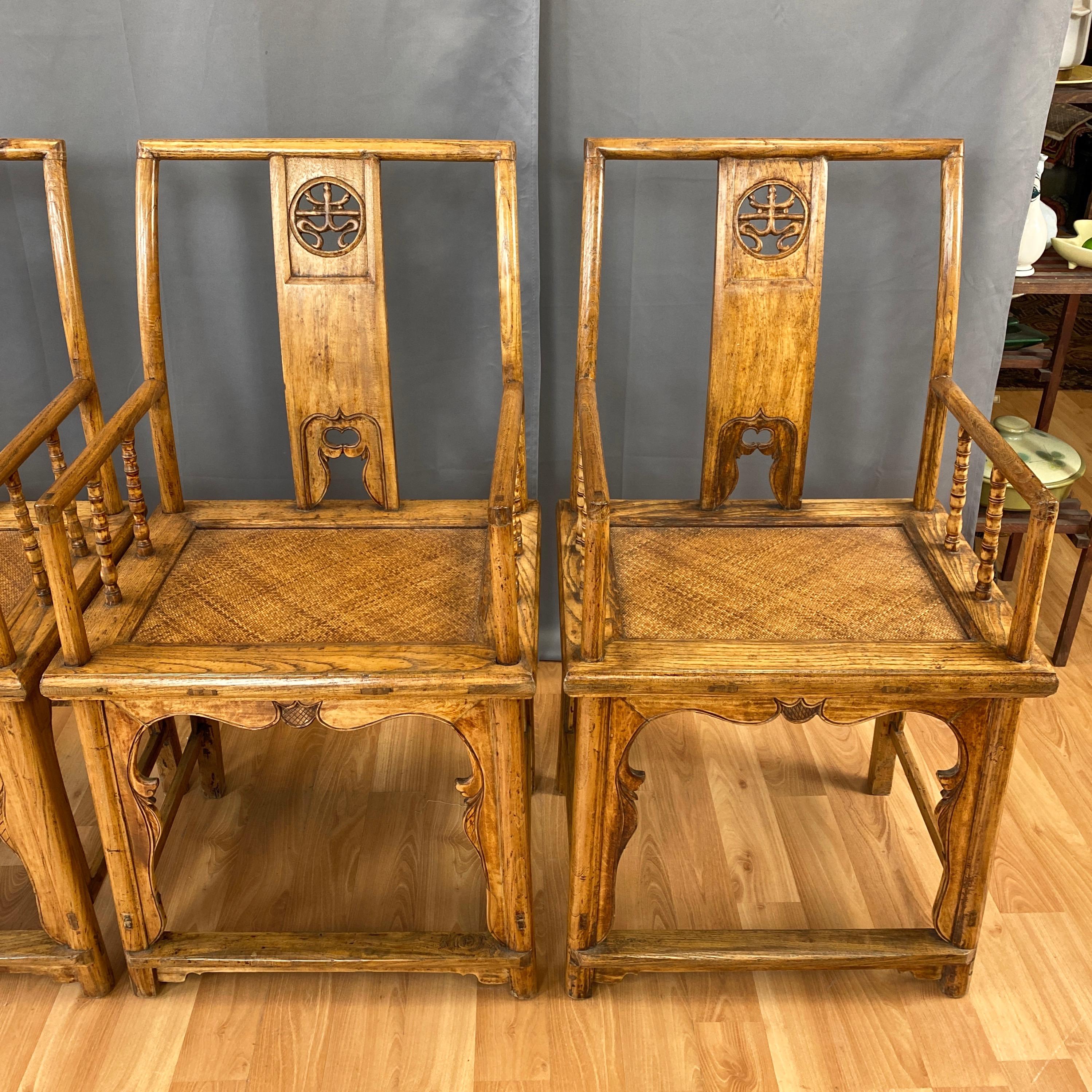 Set of Four Chinese Southern Official’s Hat Elm & Rattan Armchairs, c. 1900 6