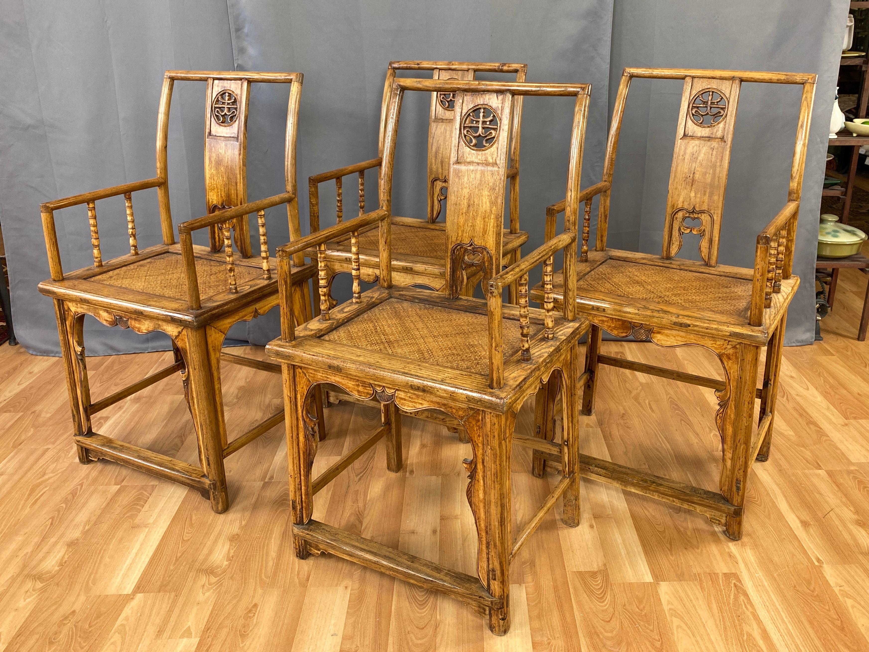 Qing Set of Four Chinese Southern Official’s Hat Elm & Rattan Armchairs, c. 1900
