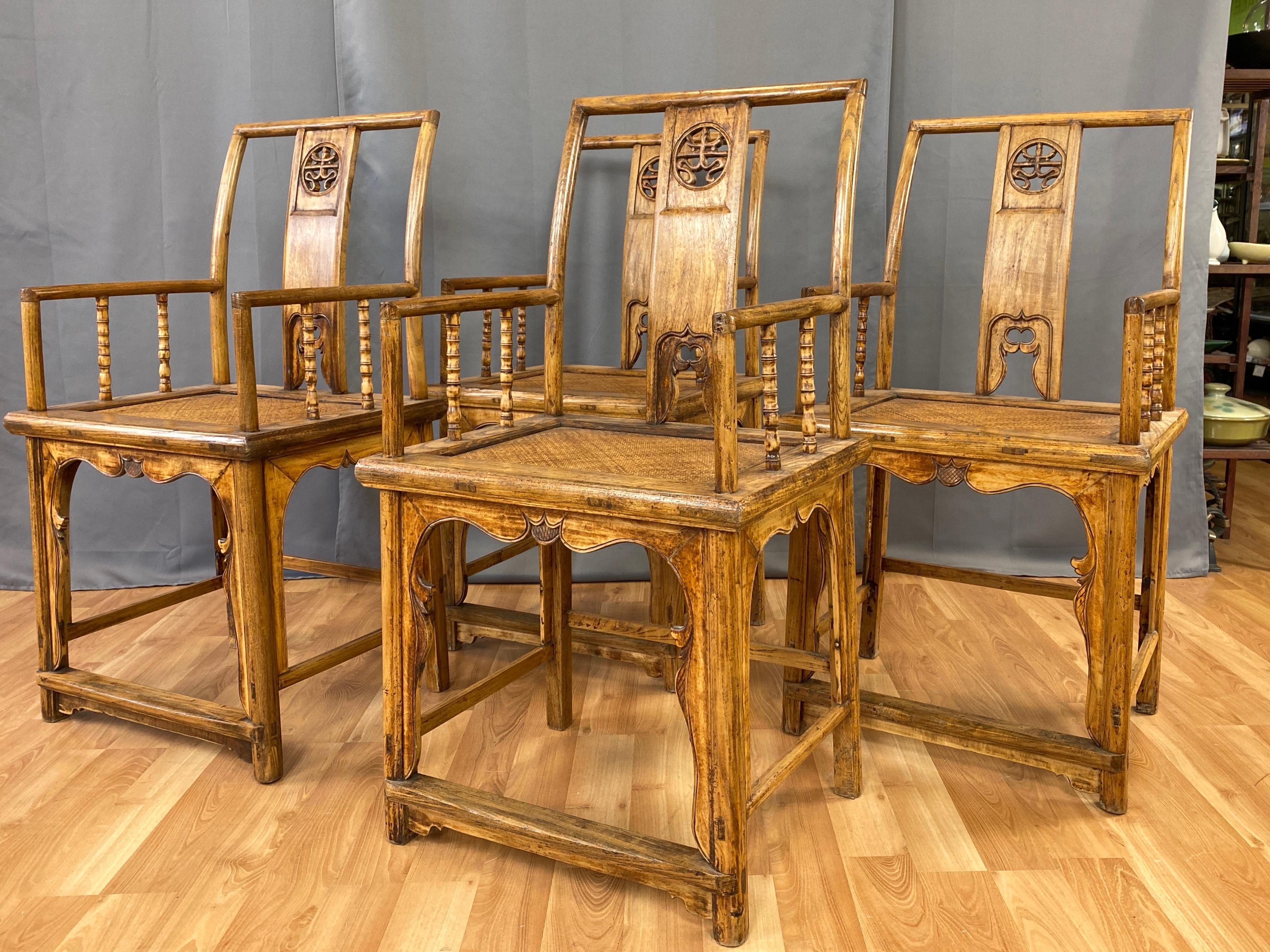 Set of Four Chinese Southern Official’s Hat Elm & Rattan Armchairs, c. 1900 In Good Condition In San Francisco, CA