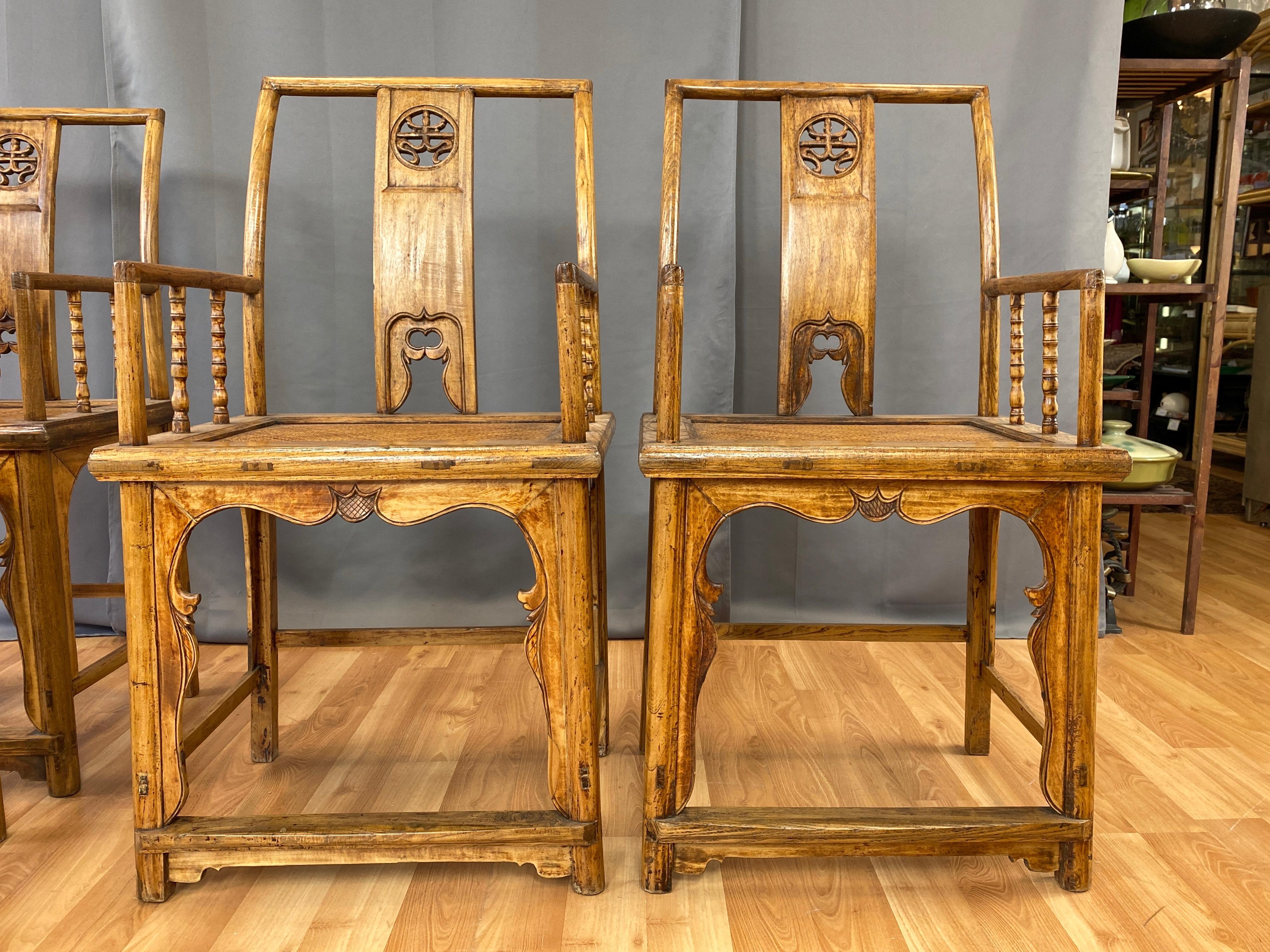 Set of Four Chinese Southern Official’s Hat Elm & Rattan Armchairs, c. 1900 1