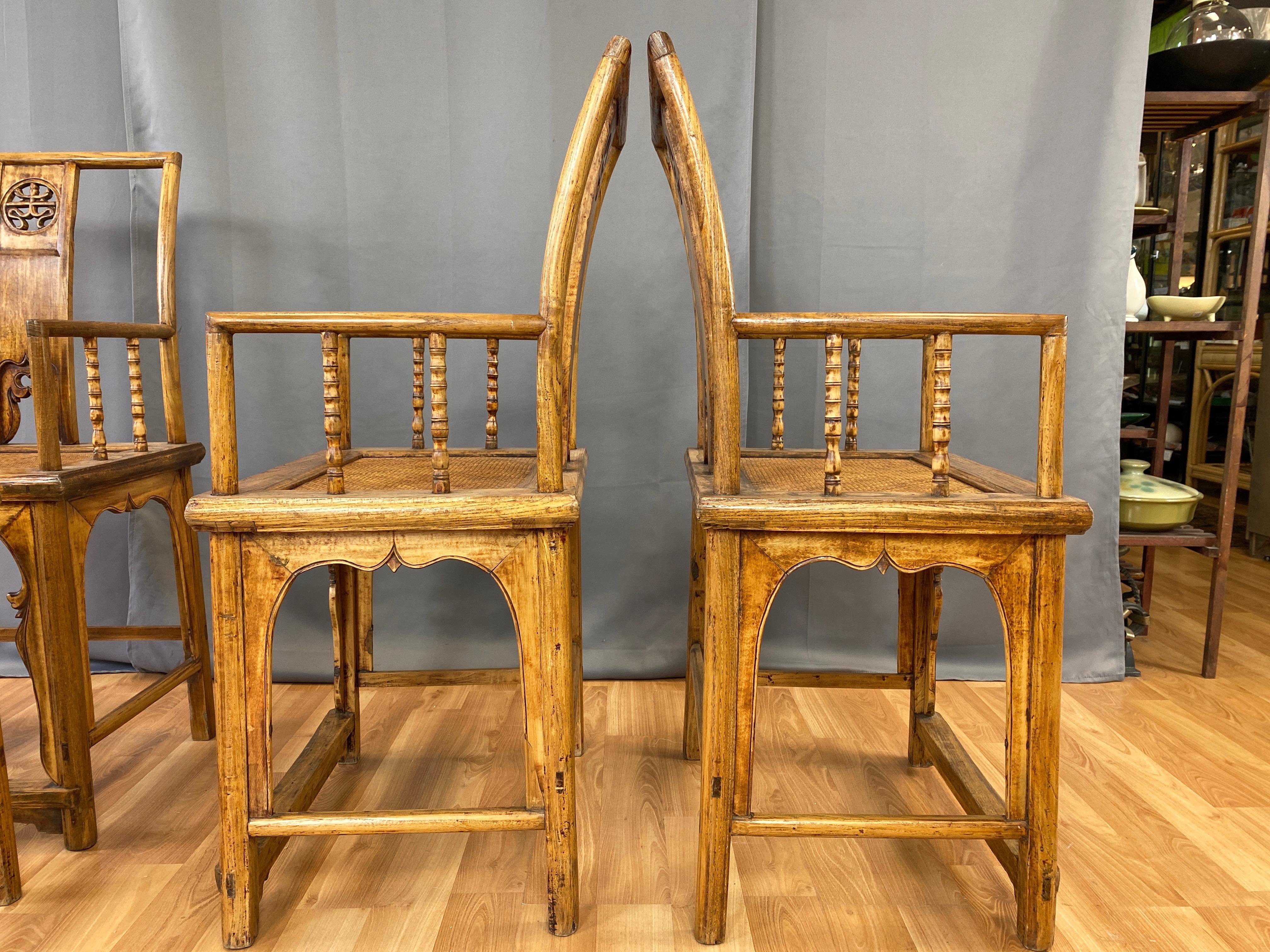 Set of Four Chinese Southern Official’s Hat Elm & Rattan Armchairs, c. 1900 2