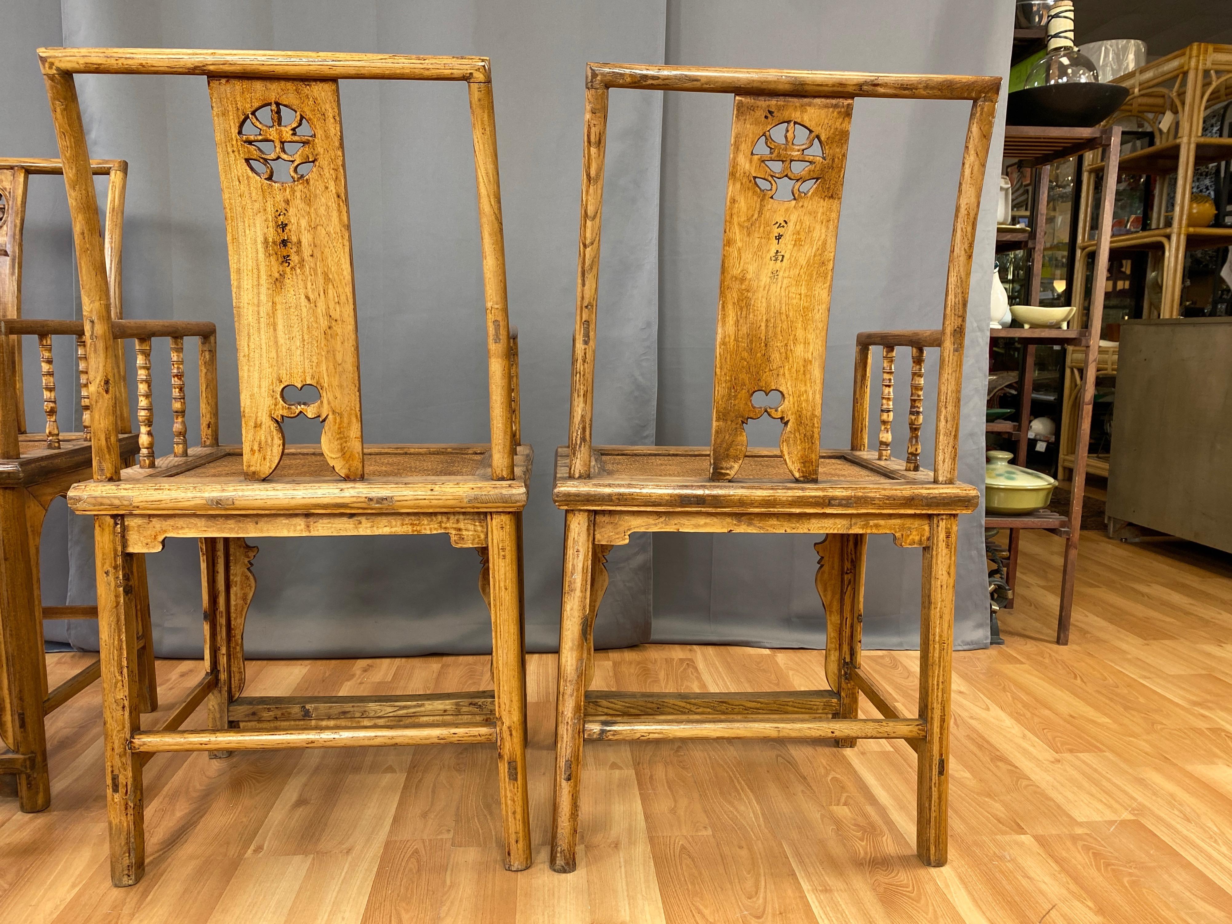 Set of Four Chinese Southern Official’s Hat Elm & Rattan Armchairs, c. 1900 3