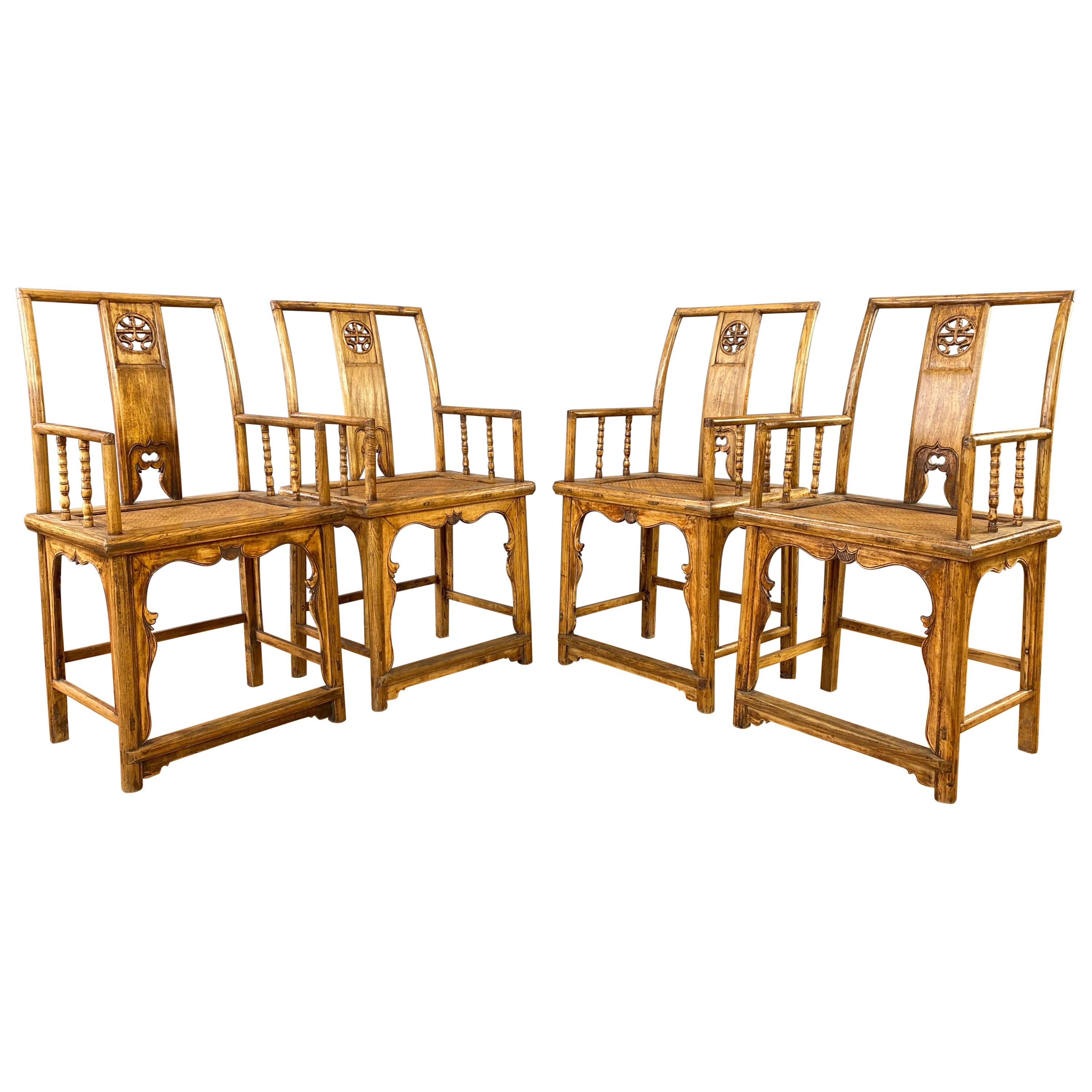 Set of Four Chinese Southern Official’s Hat Elm & Rattan Armchairs, c. 1900