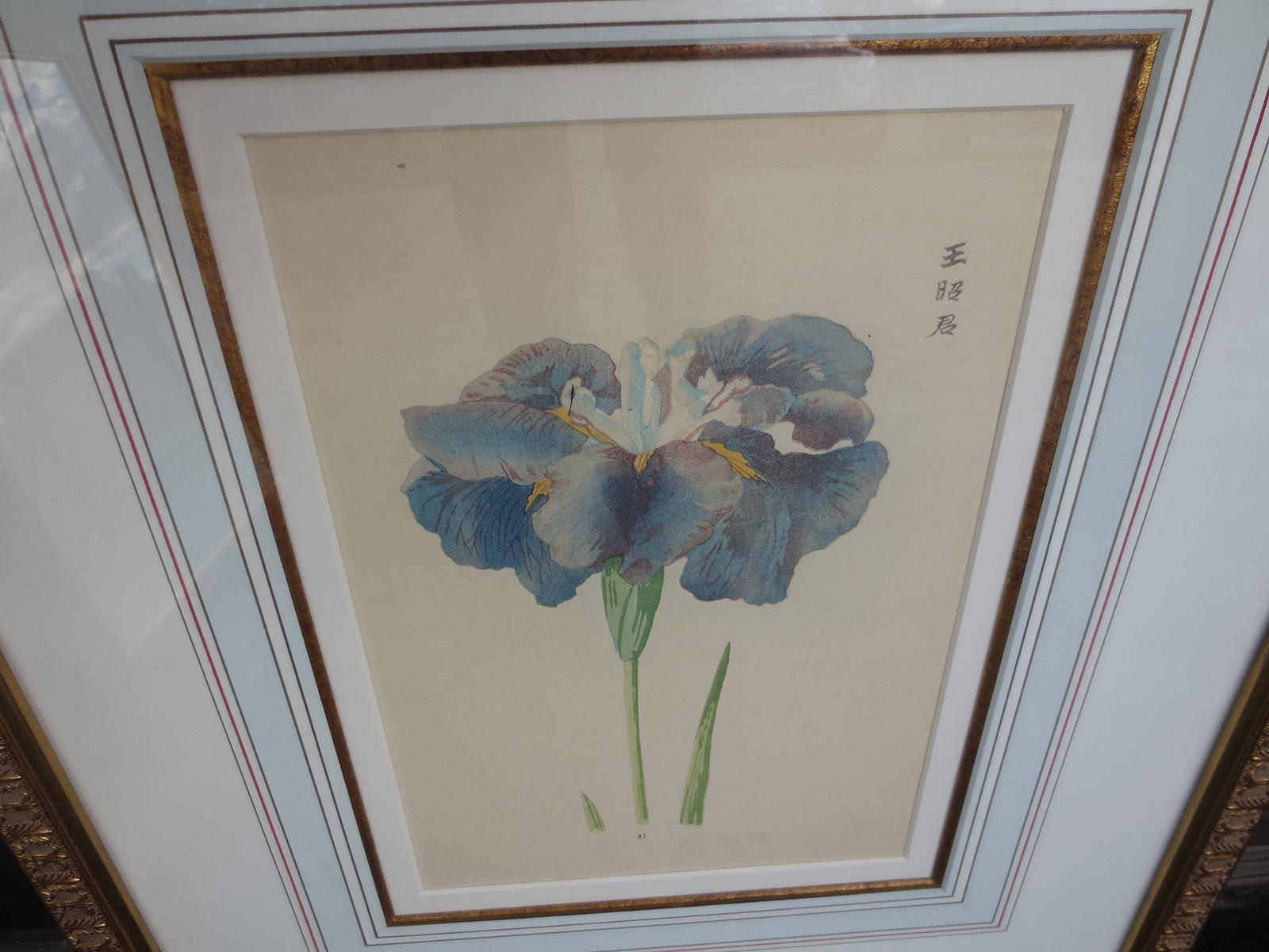 Paint Set of Four Chinese Watercolor Flowers with Numbered Plates on English Mats For Sale