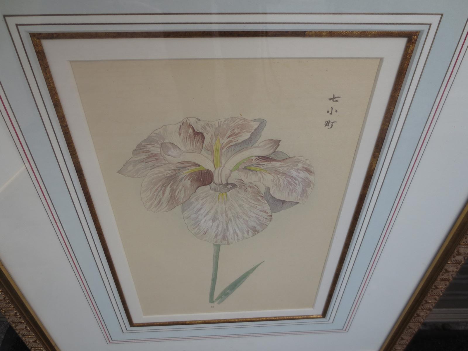 Set of Four Chinese Watercolor Flowers with Numbered Plates on English Mats For Sale 2