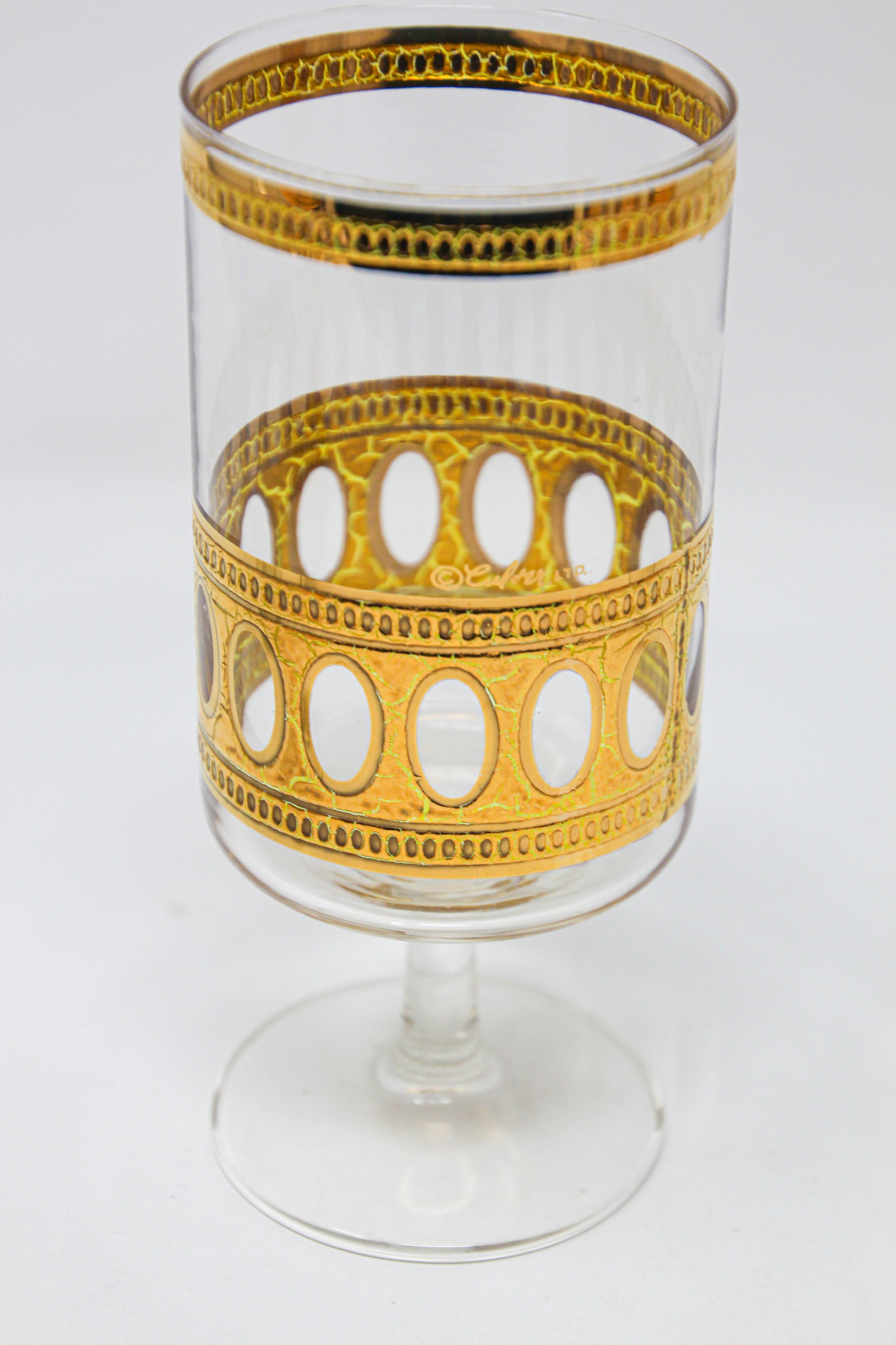 gold glassware vintage