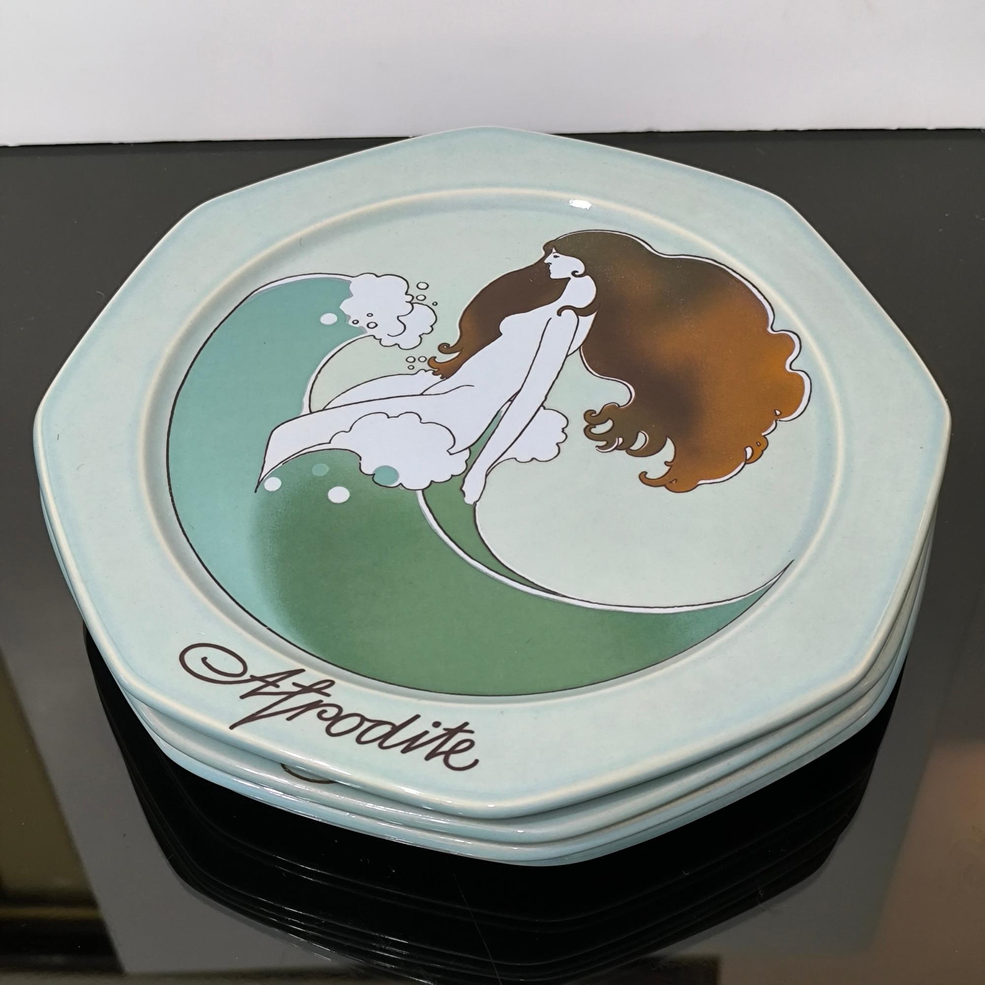Set of Four Decorative Plates by Åke Arenhill for Höganäs Keramik, Sweden, 1960s For Sale 3