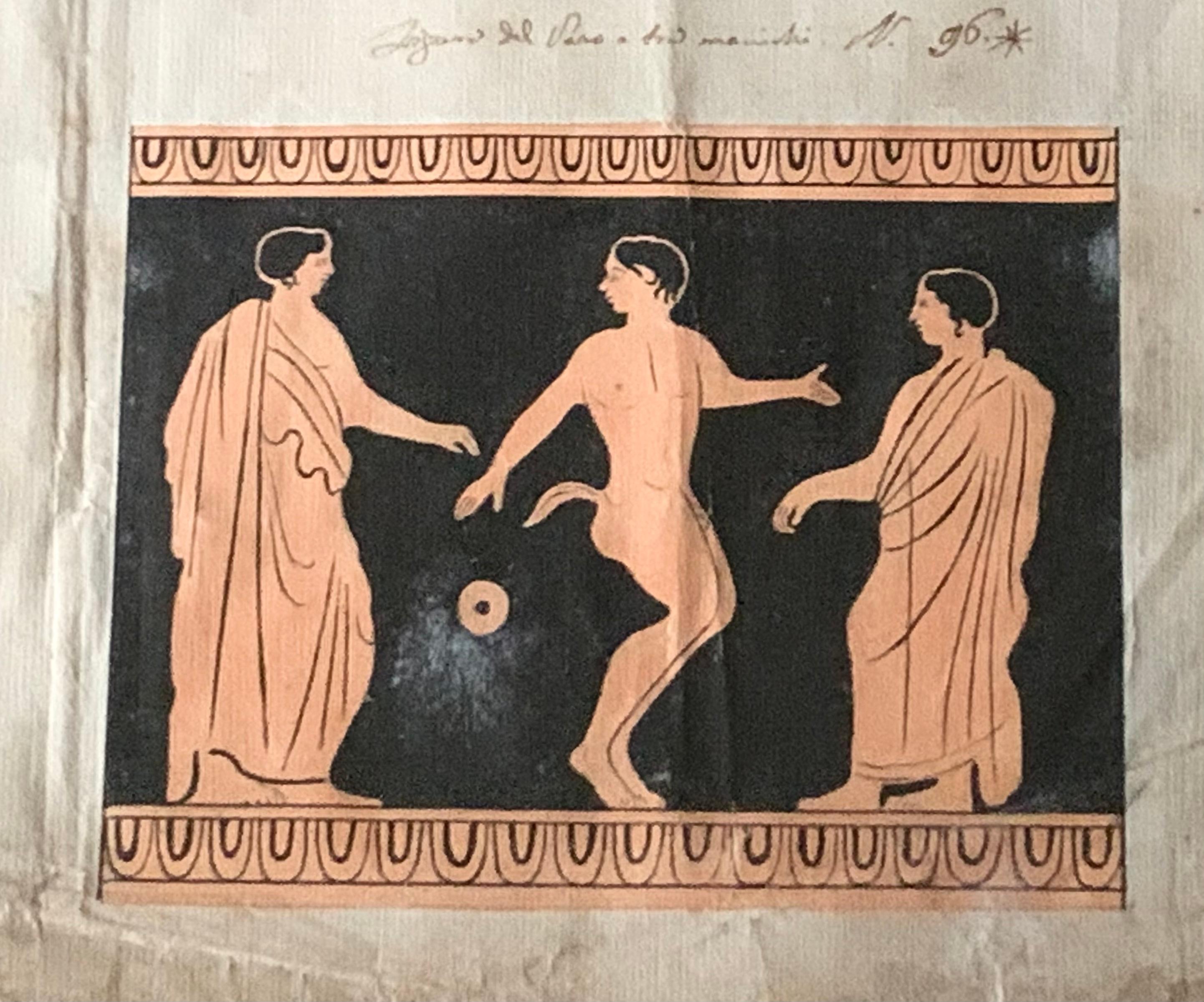 Set of Four Drawings of Study of Archaeological Piece Greek Vases 18th Century For Sale 1