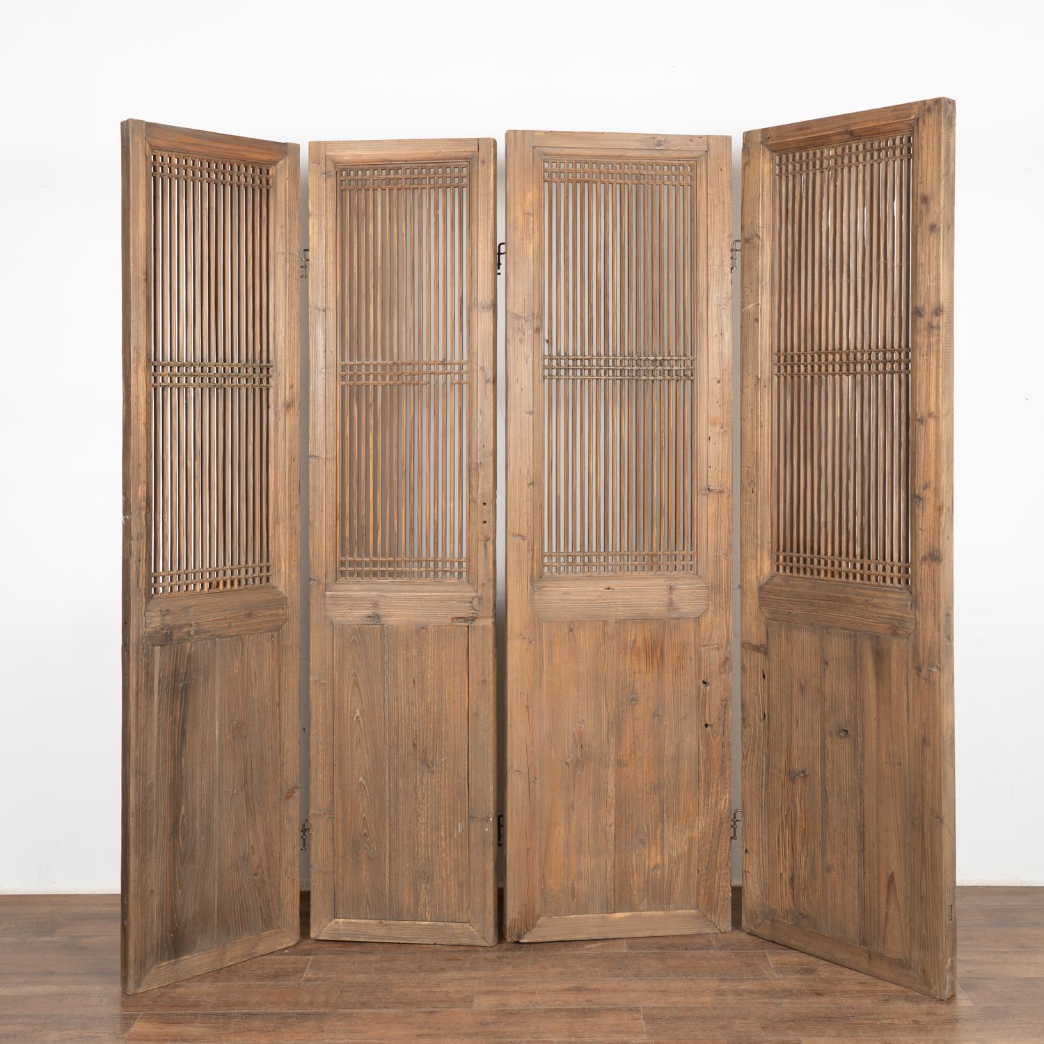 Chinese Set of Four Elm Folding Screen Room Dividers, China circa 1880 For Sale