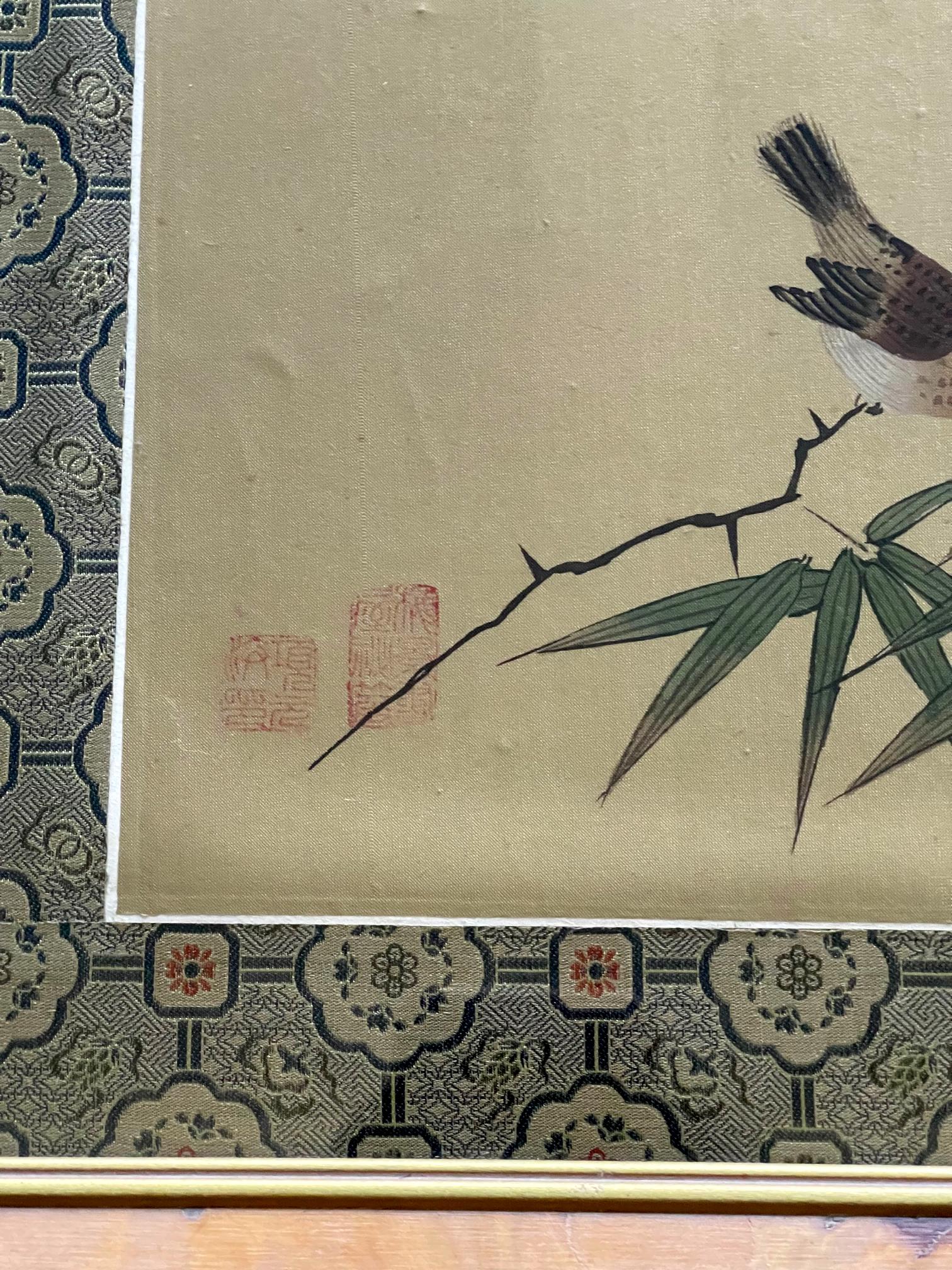 framed chinese art