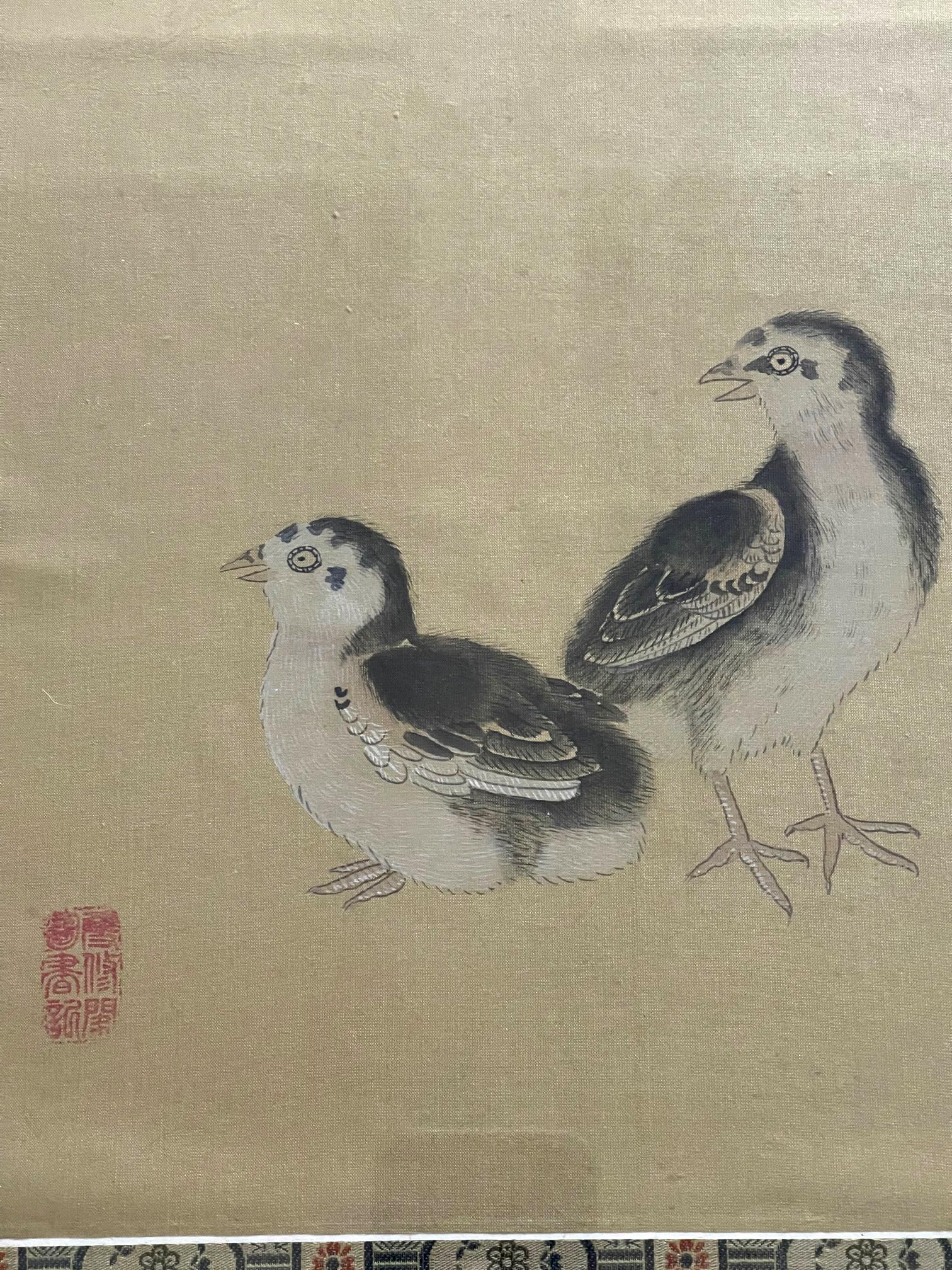 20th Century Set of Four Framed Chinese Silk Flower and Bird Paintings For Sale