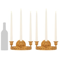 Set di quattro lampade francesi del XIX secolo del periodo della Restaurazione in ormoluce