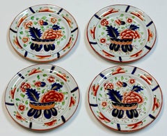 Set of Four Gaudy Dutch 'War Bonnet ' Pattern Plates