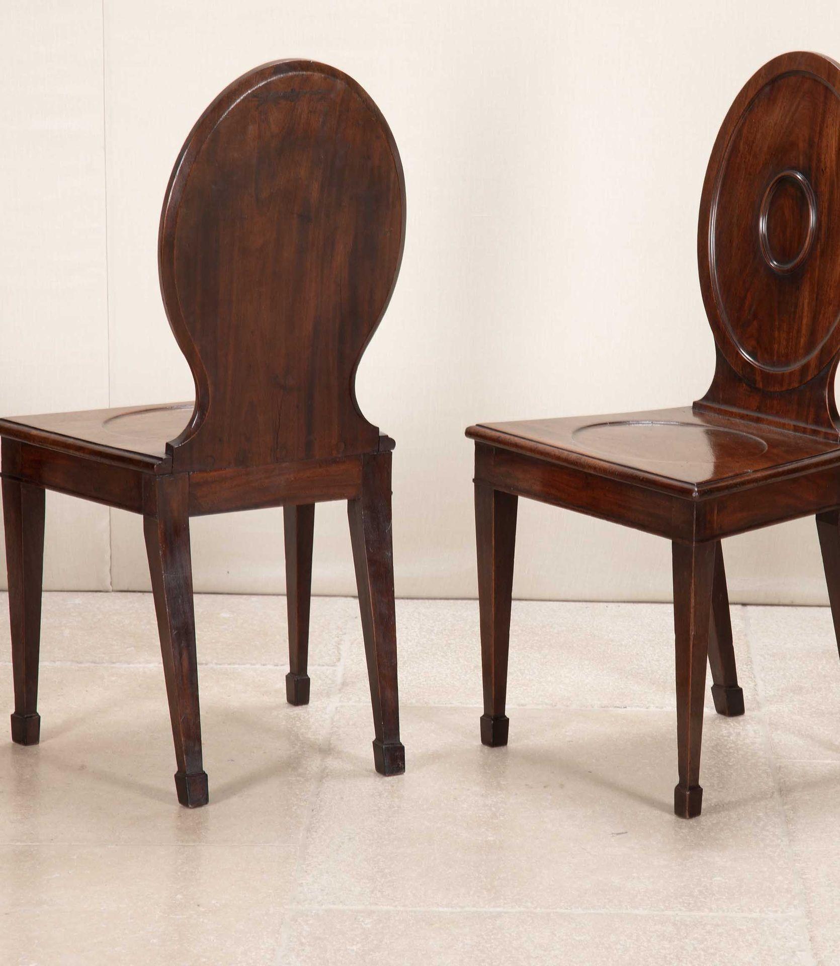 Inglese Set di quattro sedie da sala in mogano di Giorgio III in vendita