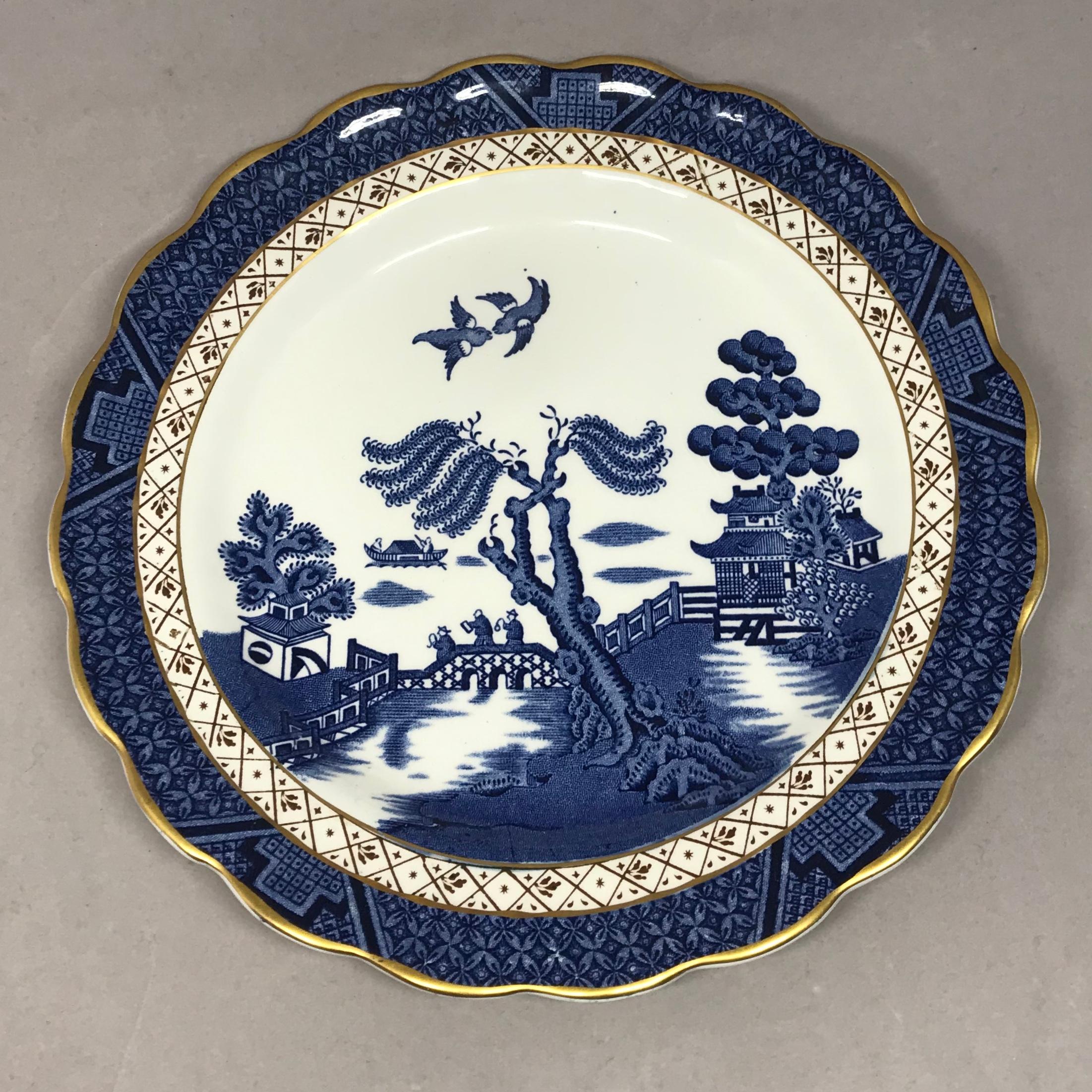 Set of Four Gilded Blue and White Chinoiserie Dessert Plates In Good Condition In New York, NY