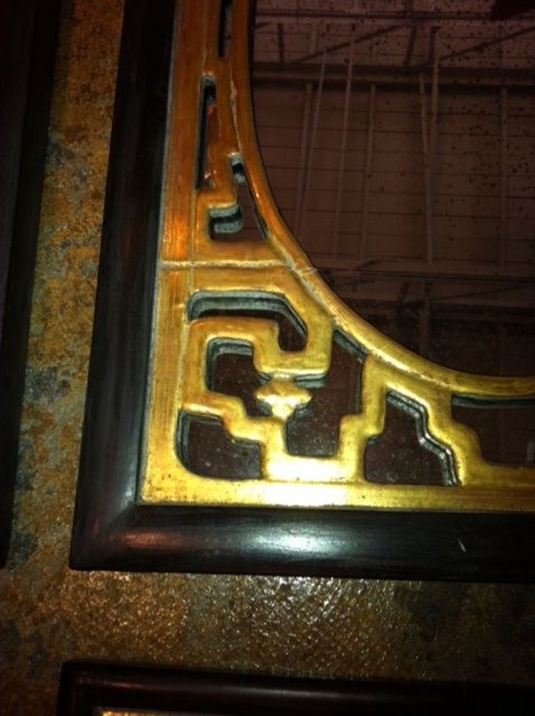 Set of Four Gilded Chinese Mirrors For Sale at 1stDibs