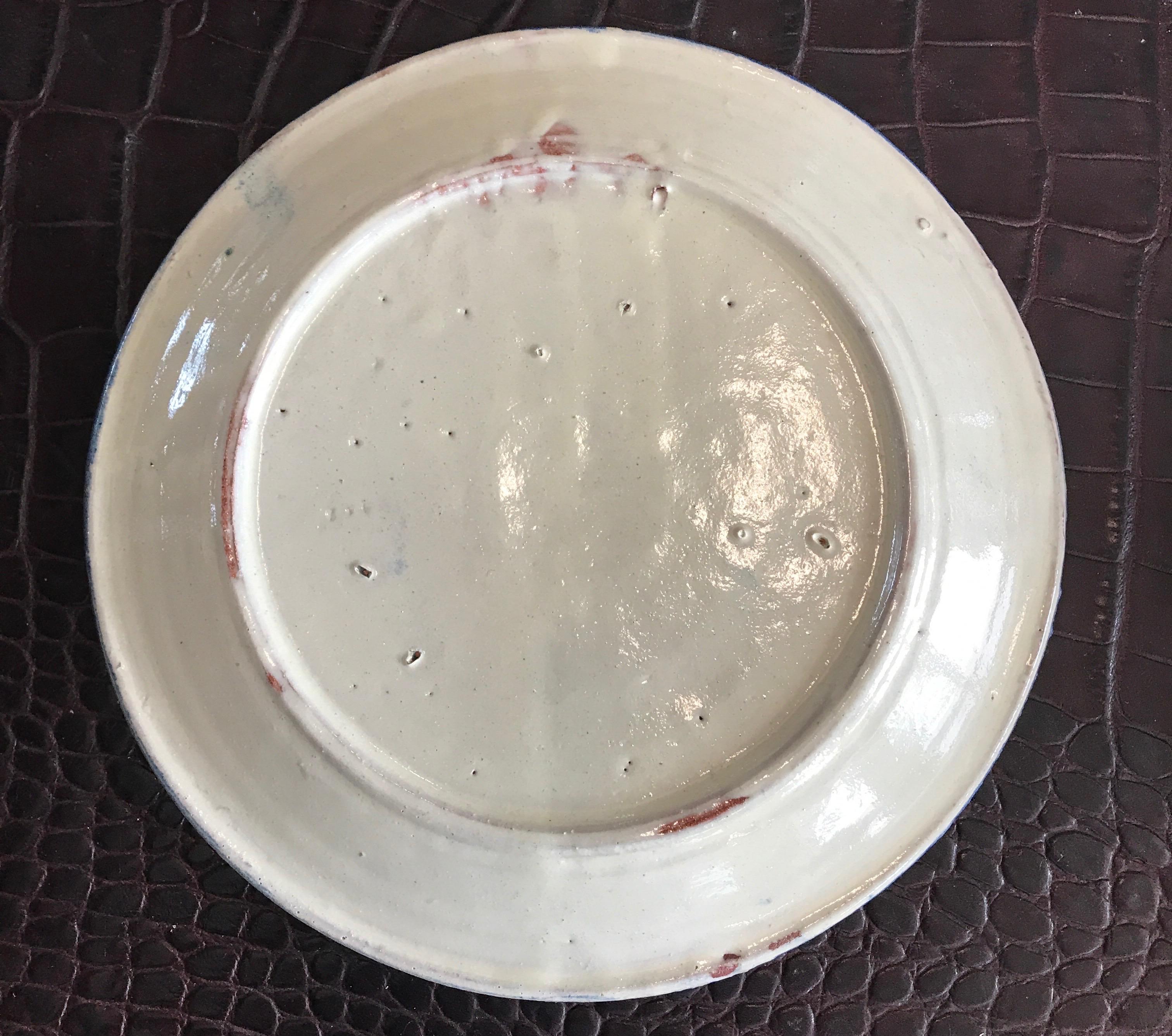 Set of Four Glazed Pottery Plates in the Style of Picasso 2