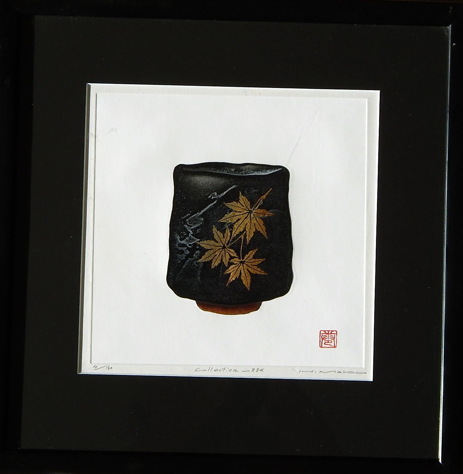 Haku Maki Set of Four Color Woodblock Prints, Japanese Tea Bowls 5