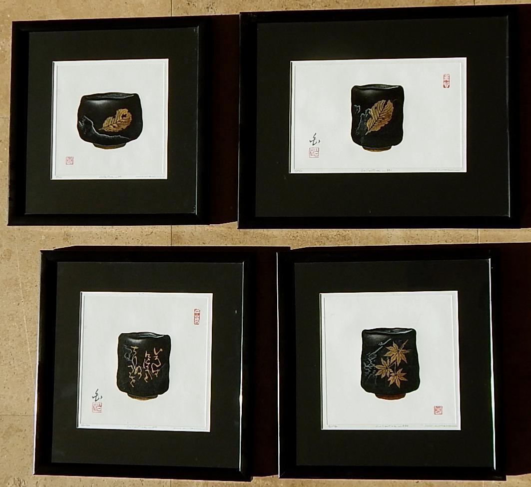 Set of four Japanese color woodblocks with gold leaf and embossing
by Japanese artist Haku Maki (1924-2000). Created circa the 1980s.
Archivally framed and pencil signed lower right 