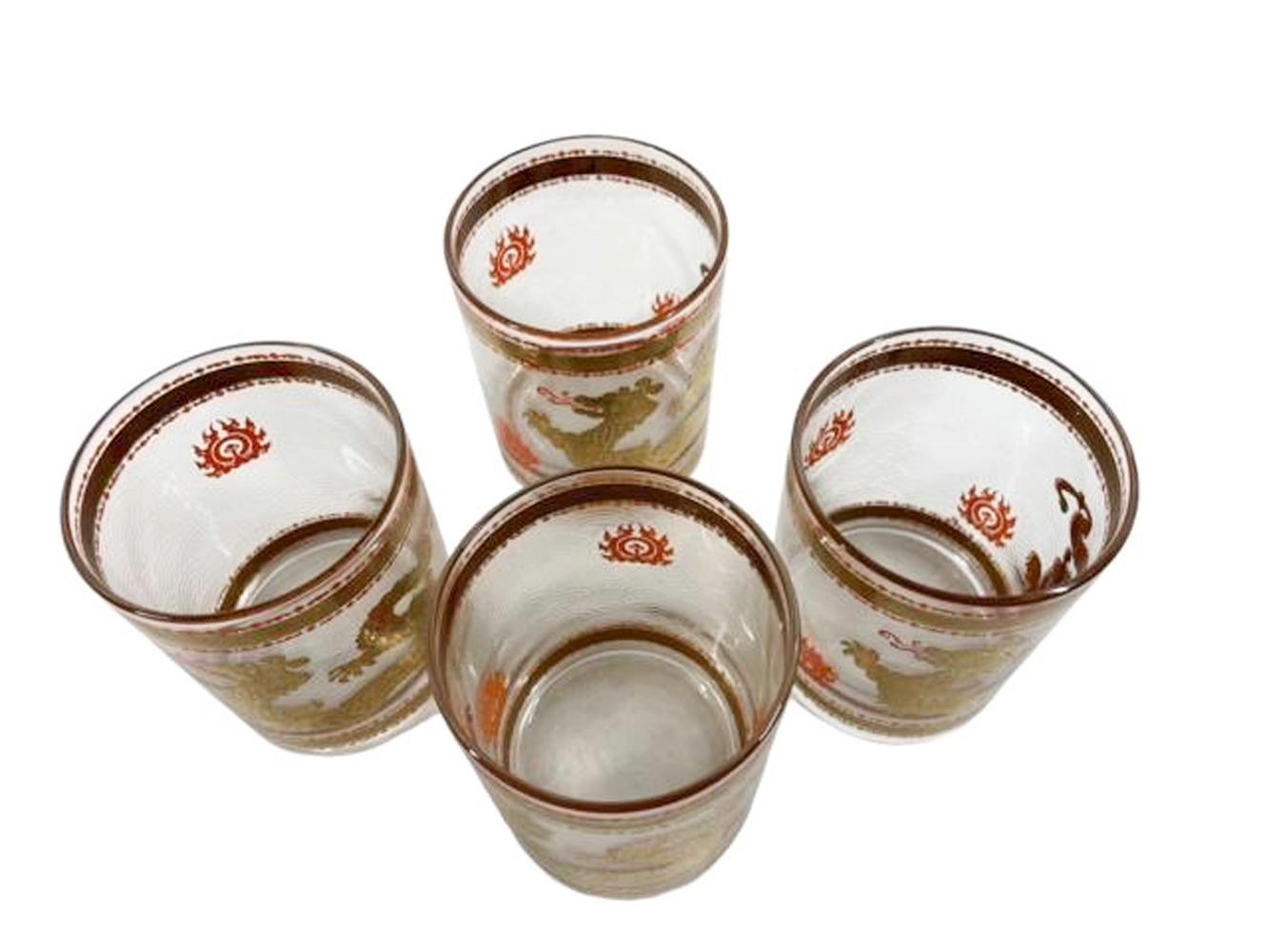 Mid-Century Modern Set of Four Hard to Find Cera Glassware 