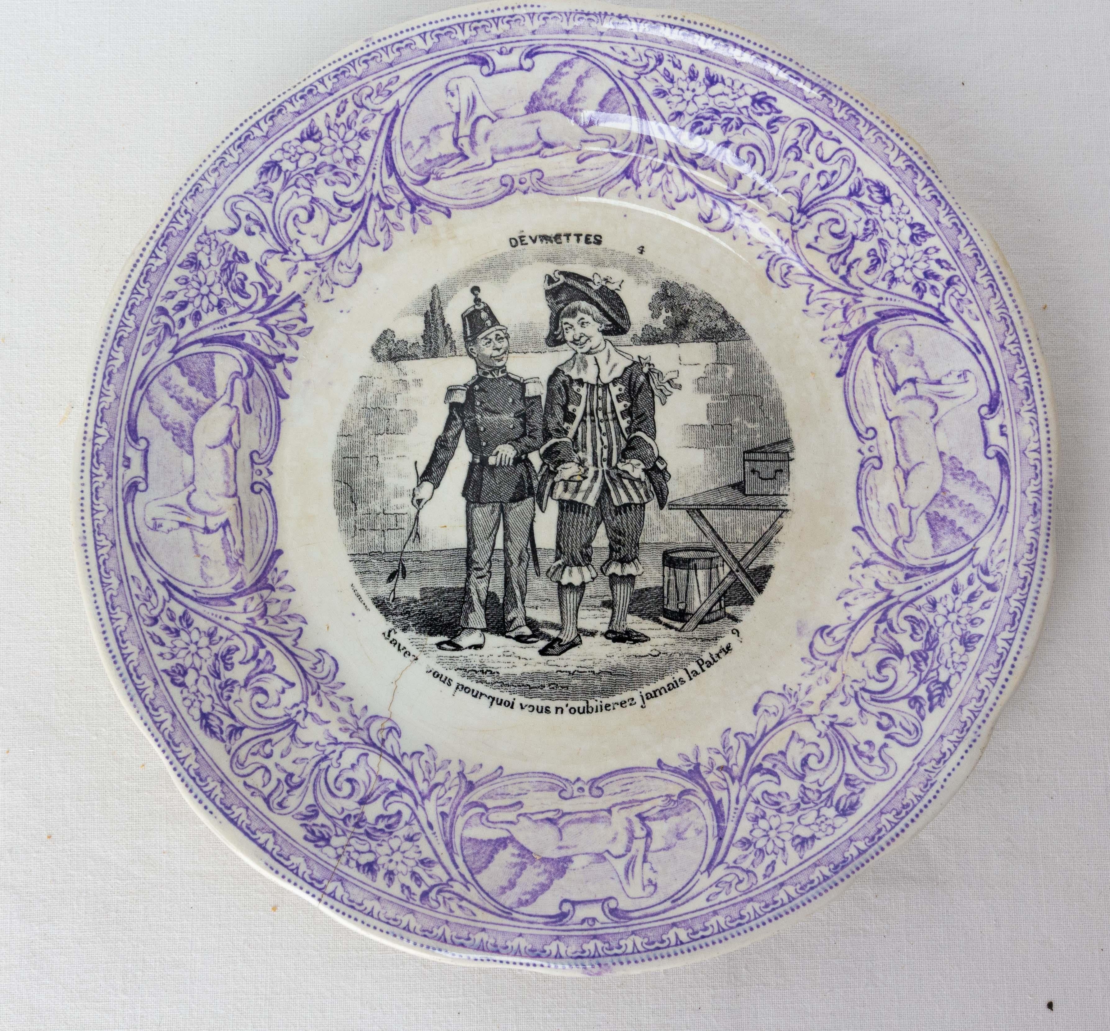 Set of Four Historized Scenes with Guess Faience Plates, France 19th C For Sale 4