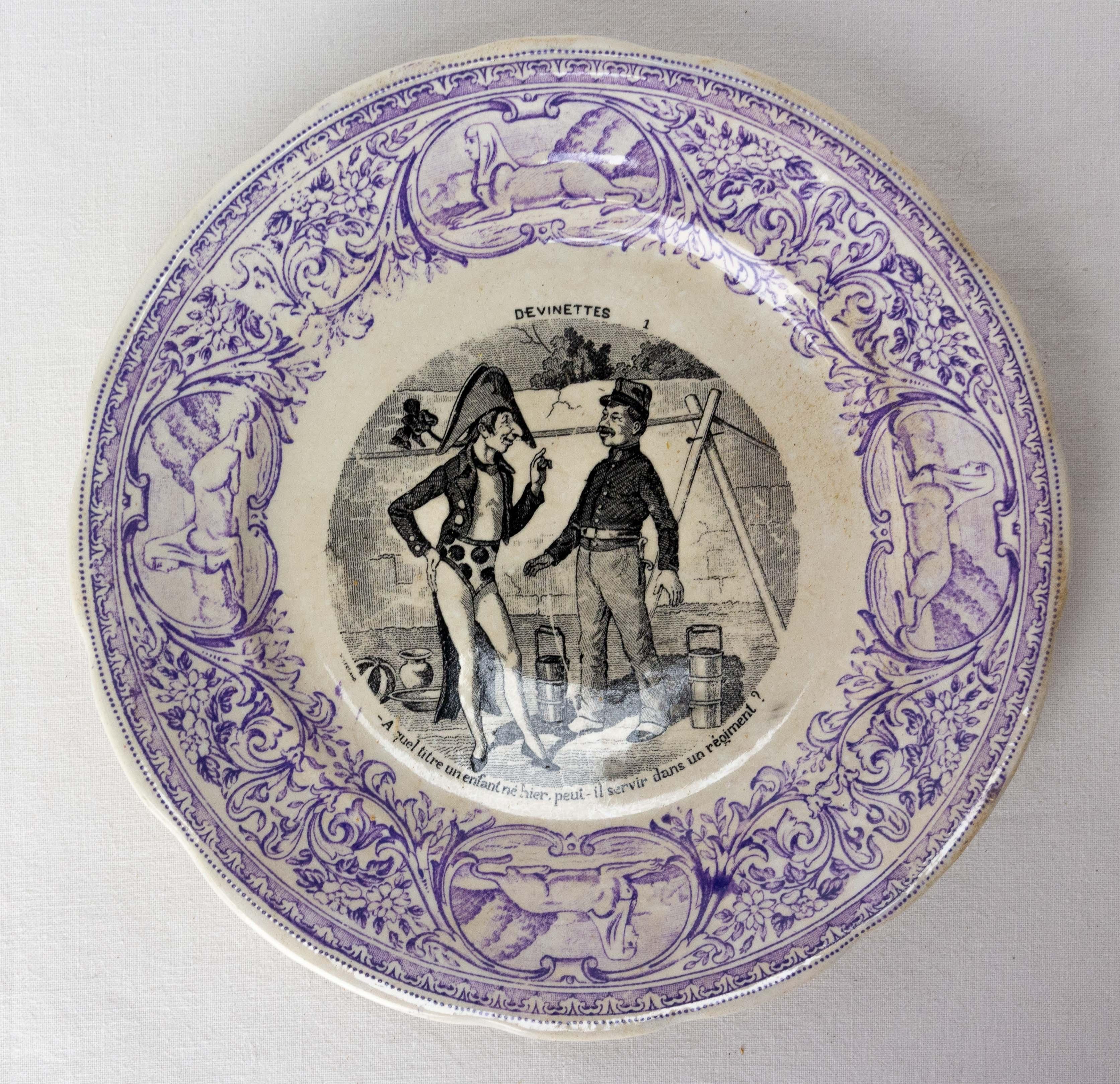 Romantic Set of Four Historized Scenes with Guess Faience Plates, France 19th C For Sale