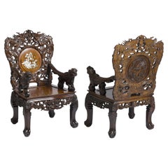 Set of Four Indochinese Armchairs, circa 1930