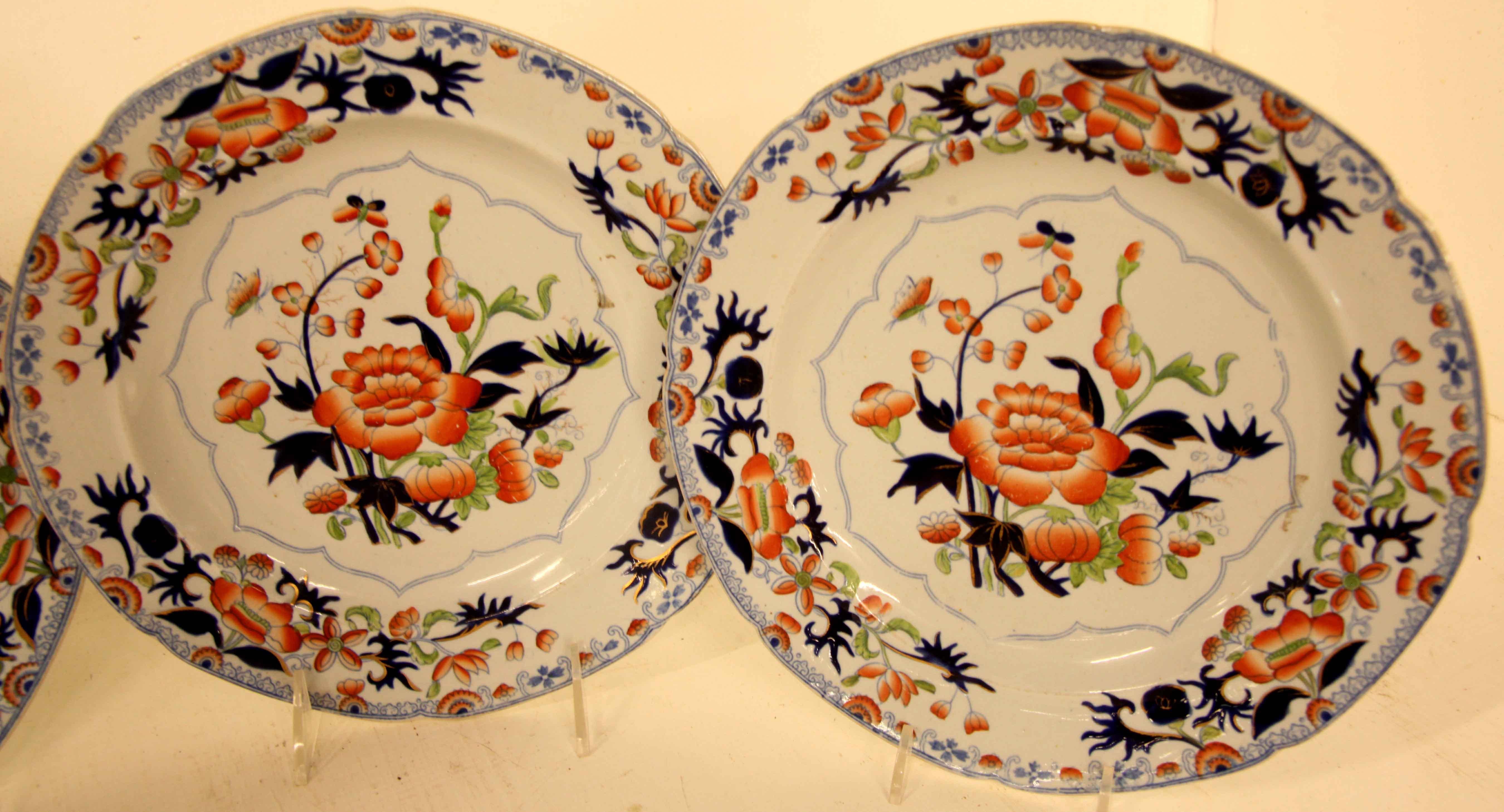 Set von vier Eisensteintellern im Angebot 4