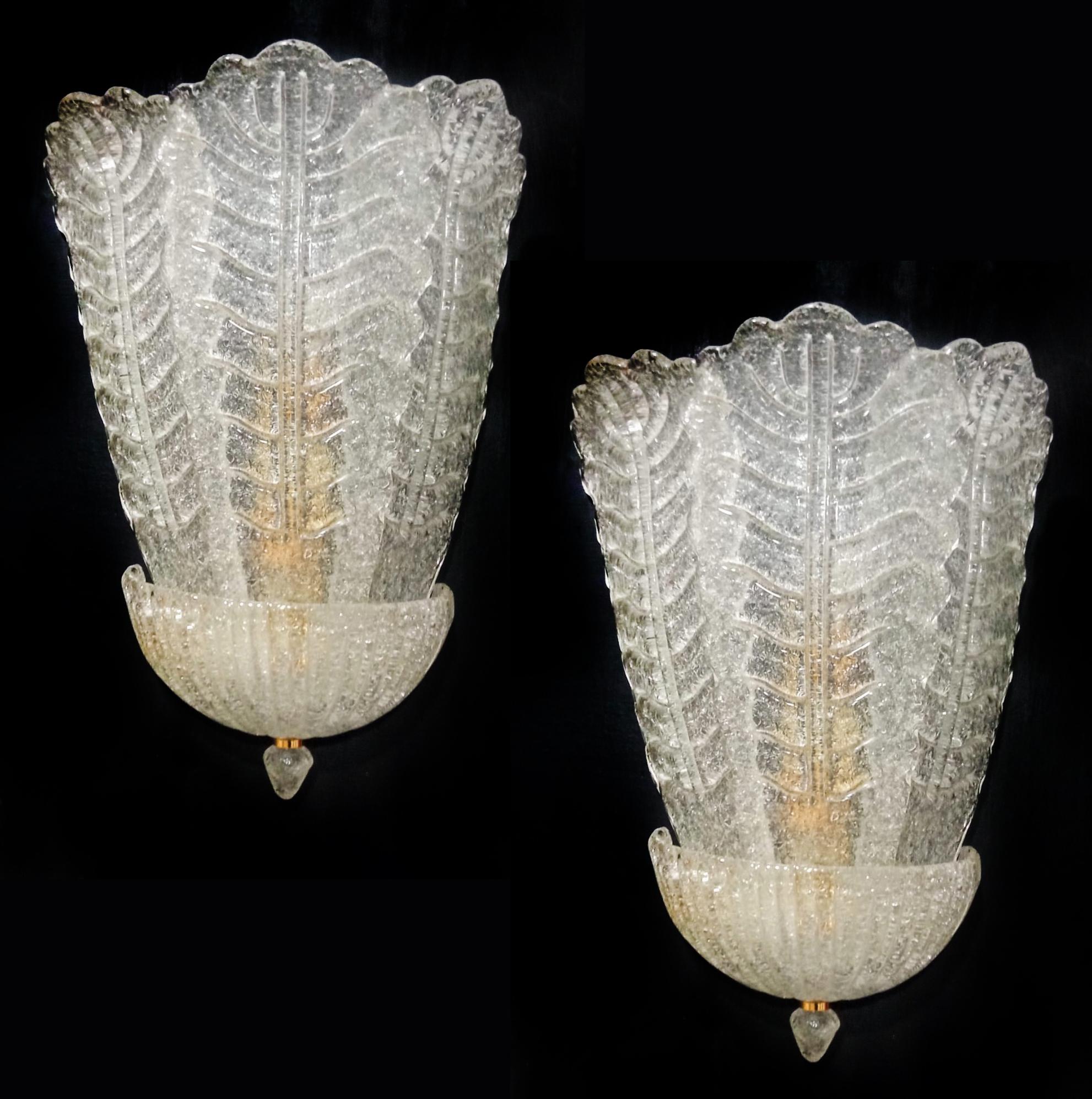 Late 20th Century Set of Four Italian Murano Sconces