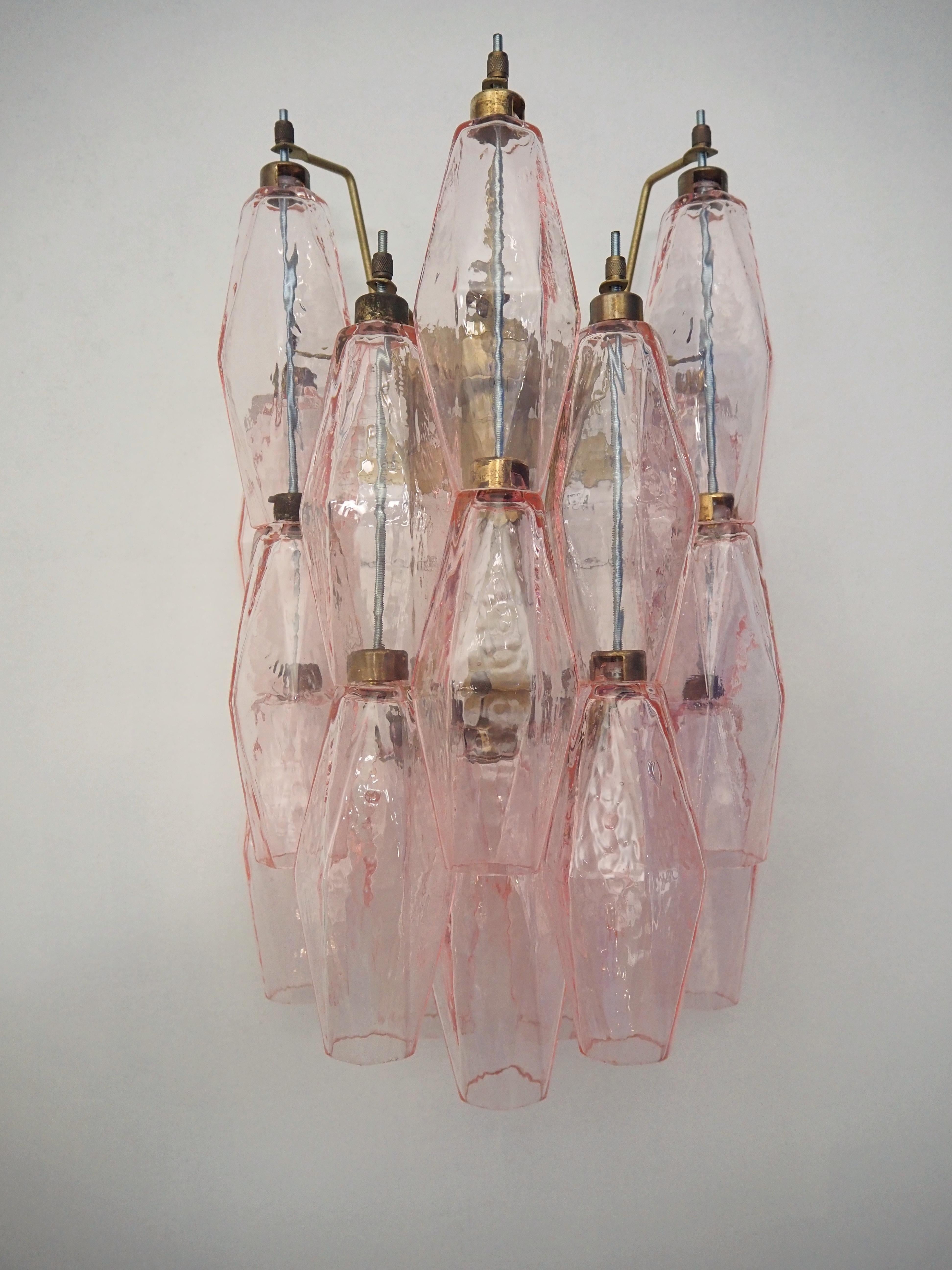 Ensemble de quatre appliques italiennes roses de Murano Bon état - En vente à Budapest, HU