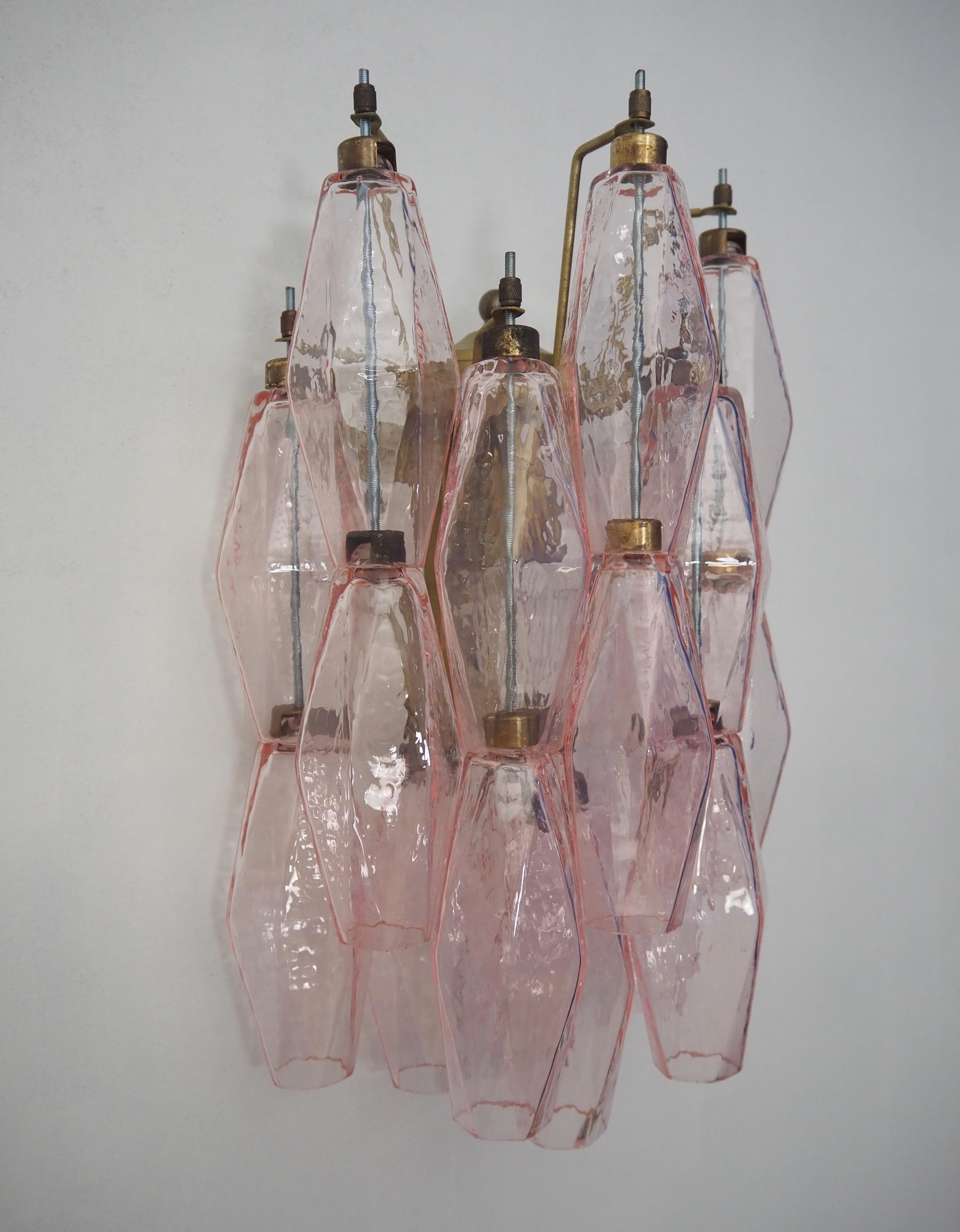 Métal Ensemble de quatre appliques italiennes roses de Murano en vente