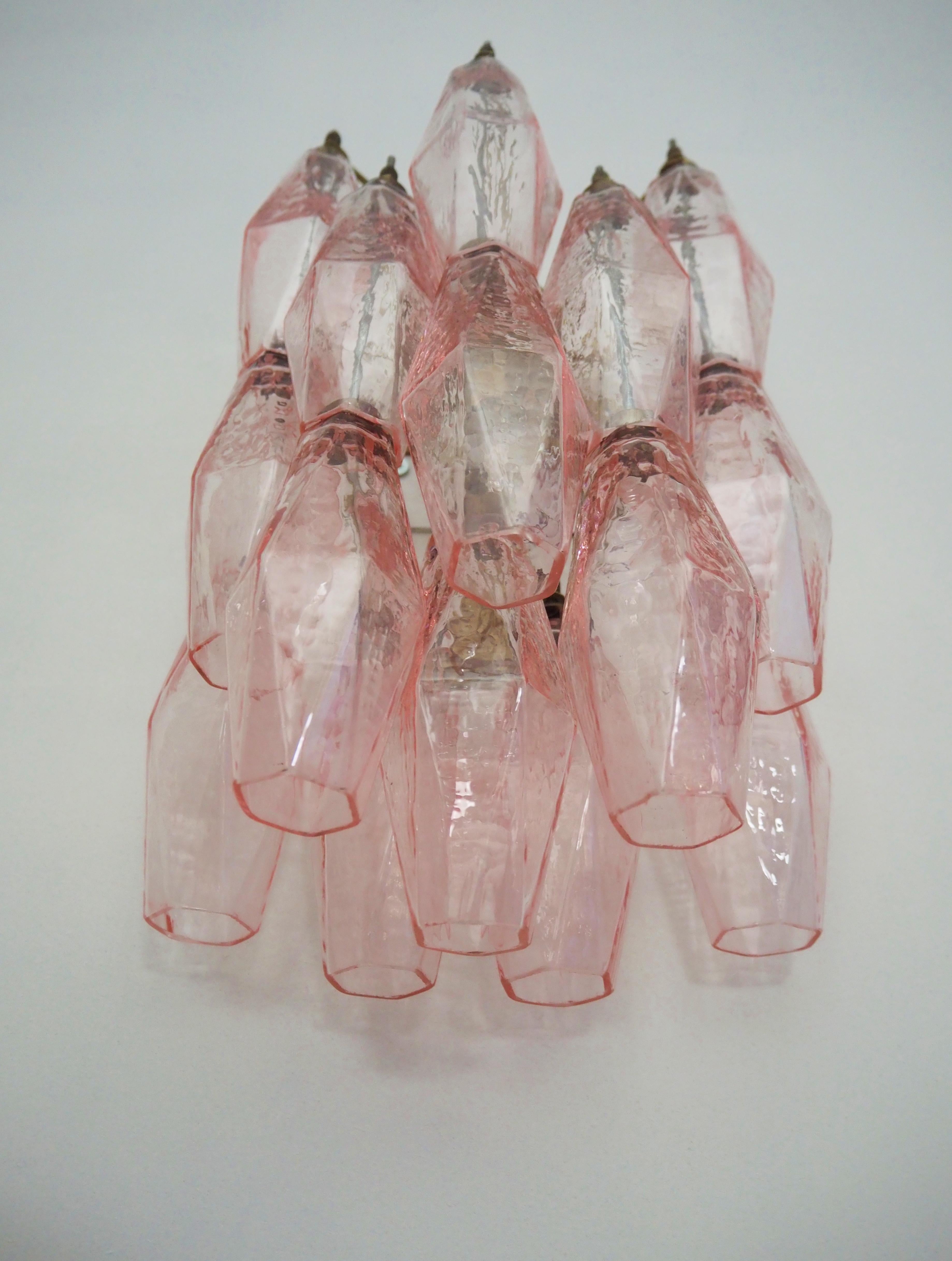 Ensemble de quatre appliques italiennes roses de Murano en vente 1
