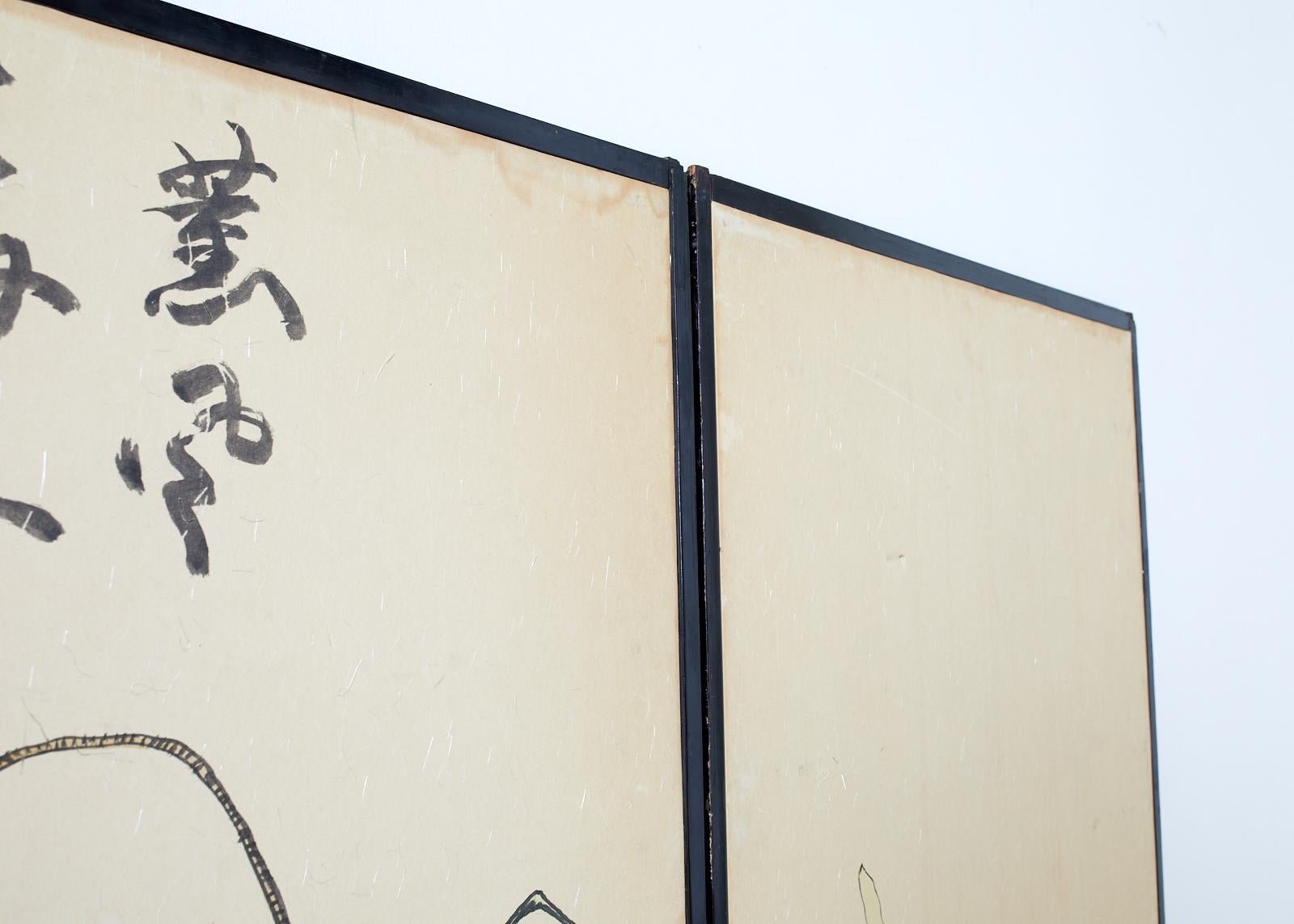 Ensemble de quatre panneaux de porte japonais peints Fusuma en vente 7