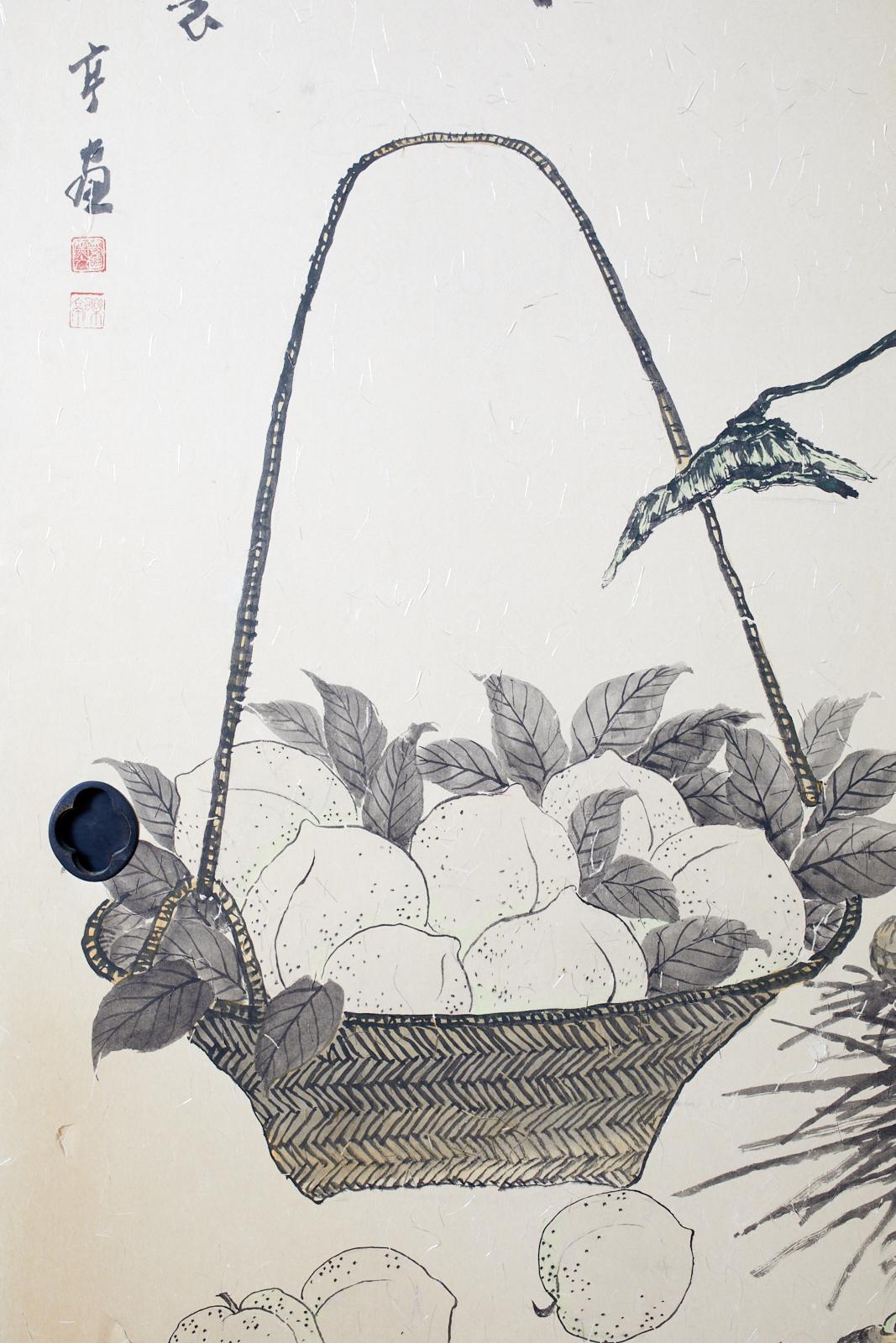 Ensemble de quatre panneaux de porte japonais peints Fusuma en vente 1