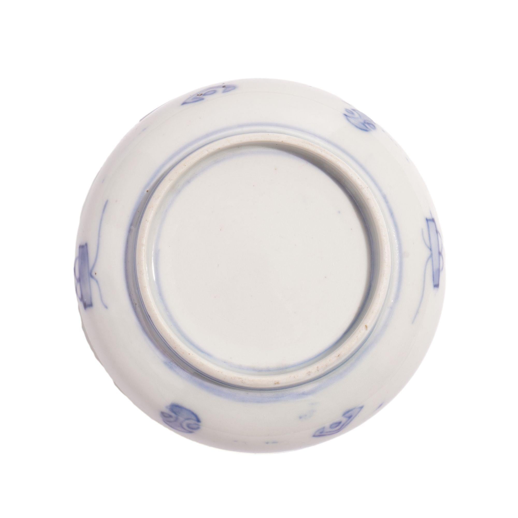 Set of four Japanese Imari porcelain bowls, c. 1880 For Sale 6