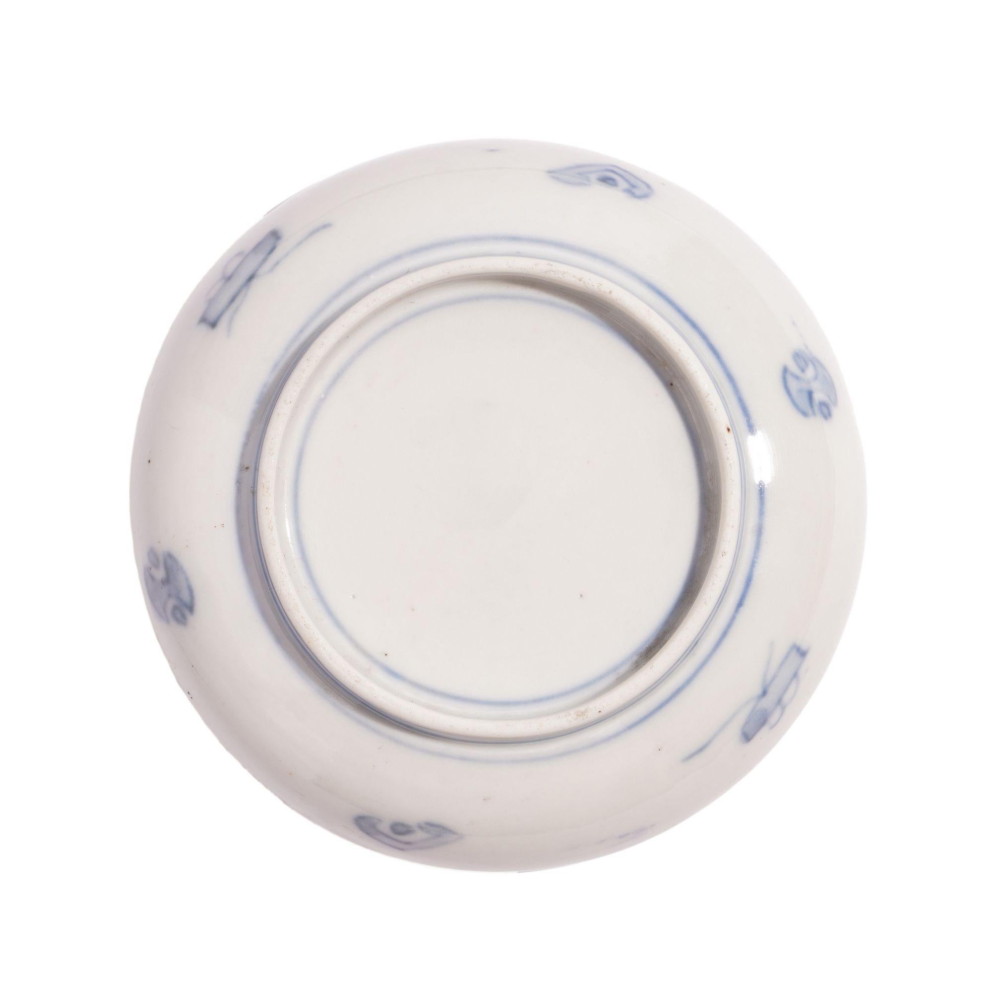 Set of four Japanese Imari porcelain bowls, c. 1880 For Sale 9
