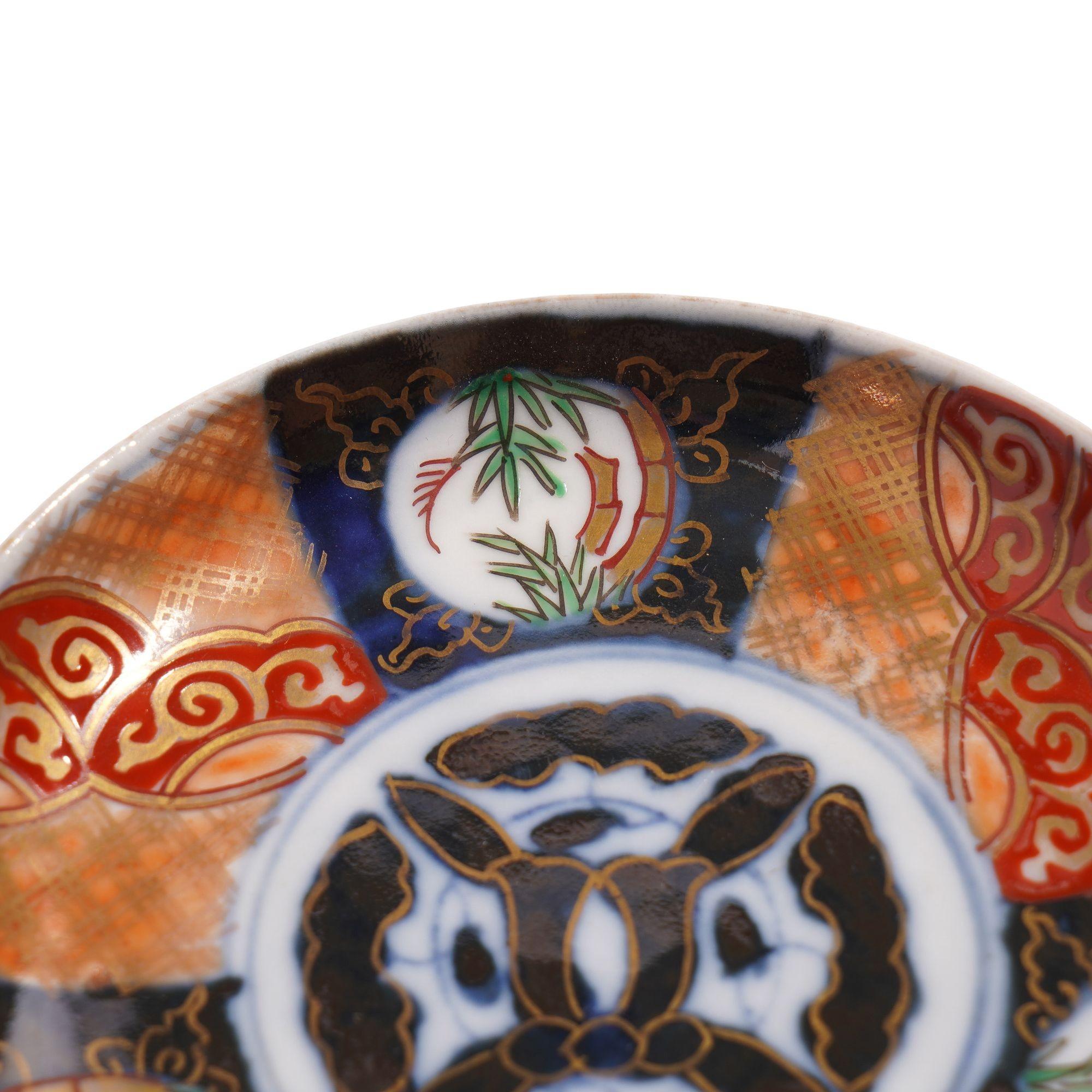 Set of four Japanese Imari porcelain bowls, c. 1880 For Sale 10