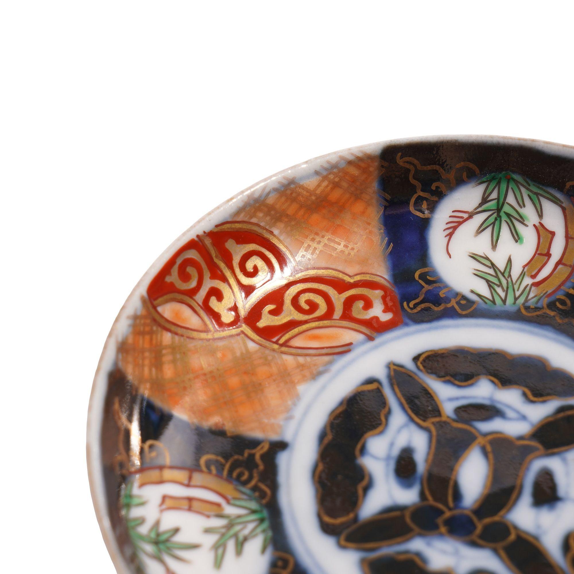 Set of four Japanese Imari porcelain bowls, c. 1880 For Sale 11