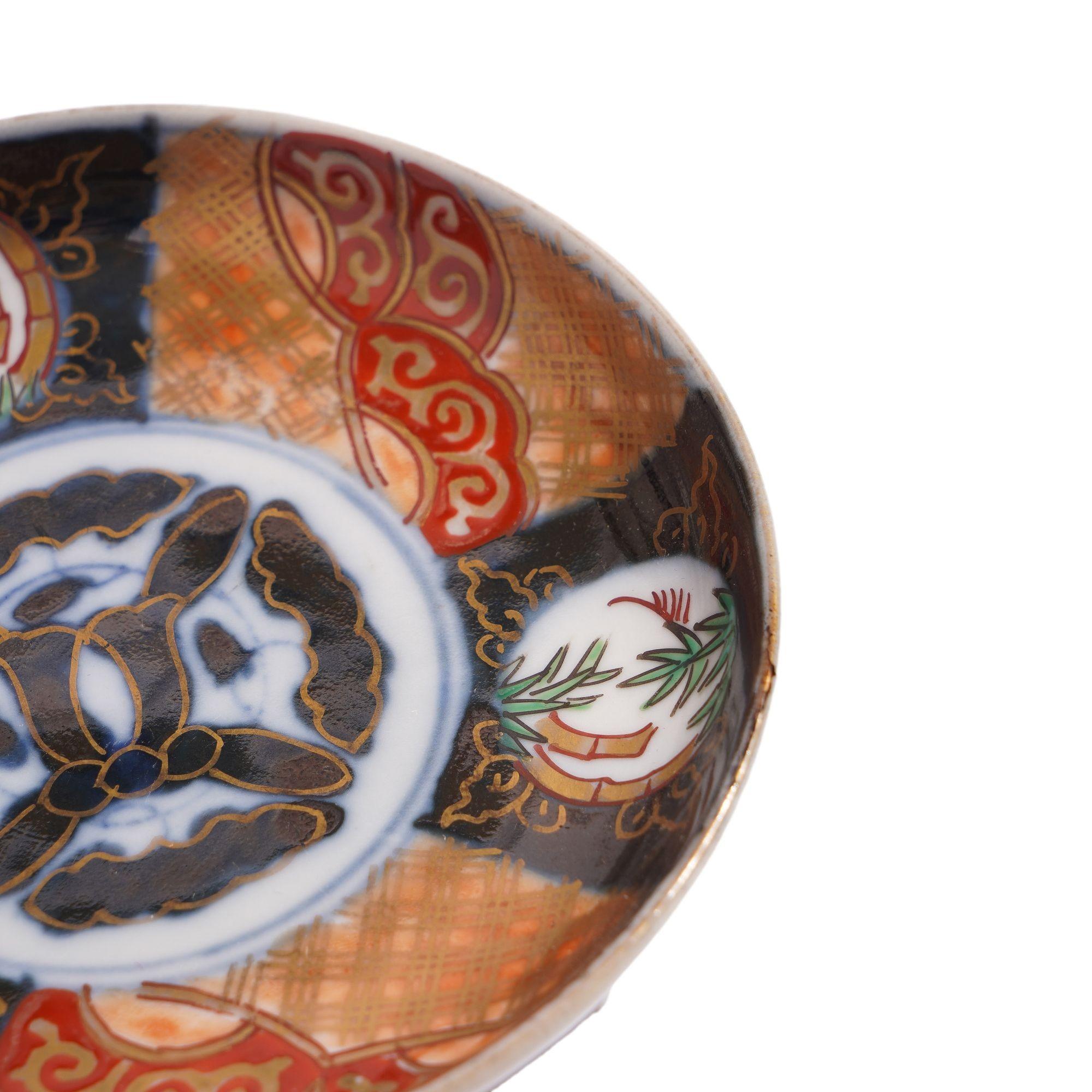 Set of four Japanese Imari porcelain bowls, c. 1880 For Sale 12