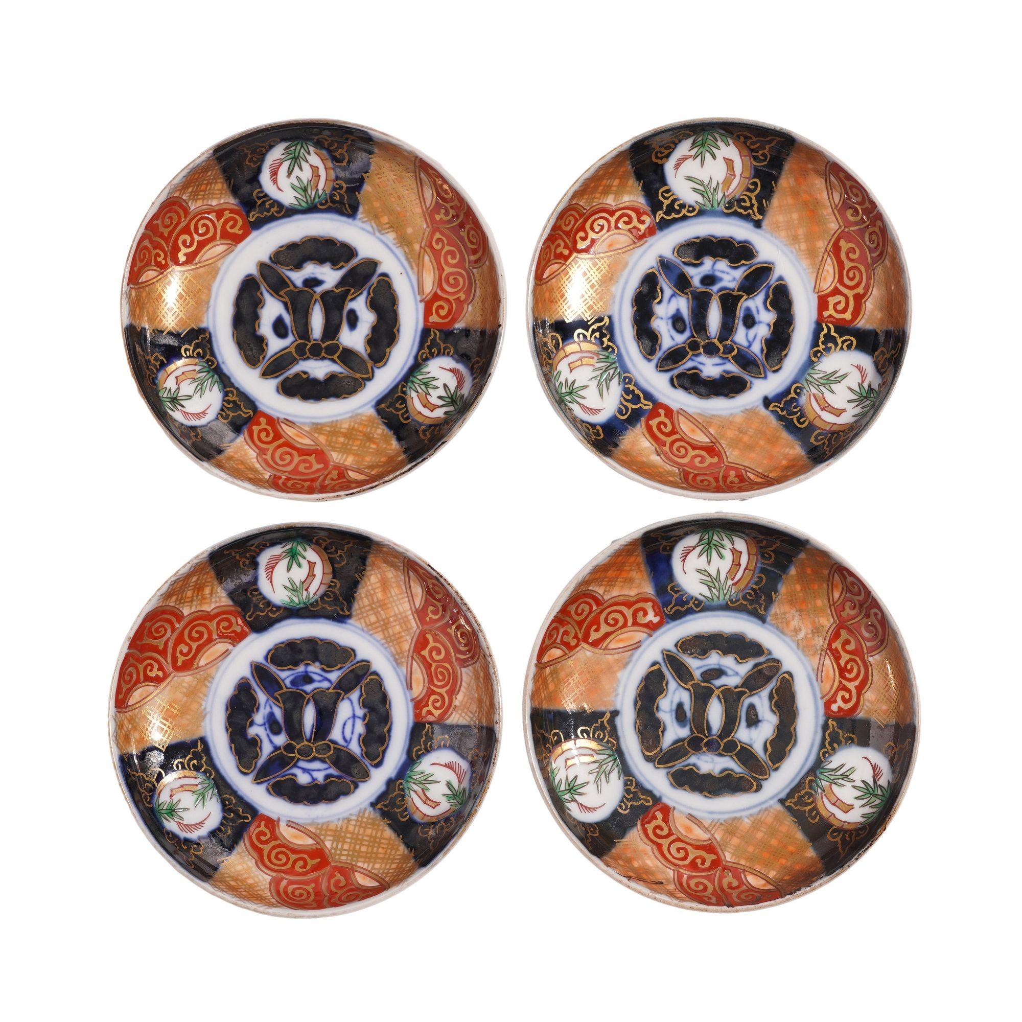 Set of four Japanese porcelain footed bowls decorated in the Imari taste.
Japan, circa 1880.

Dimensions: 4-3/4” W x 1