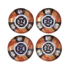 Set of four Japanese Imari porcelain bowls, c. 1880
