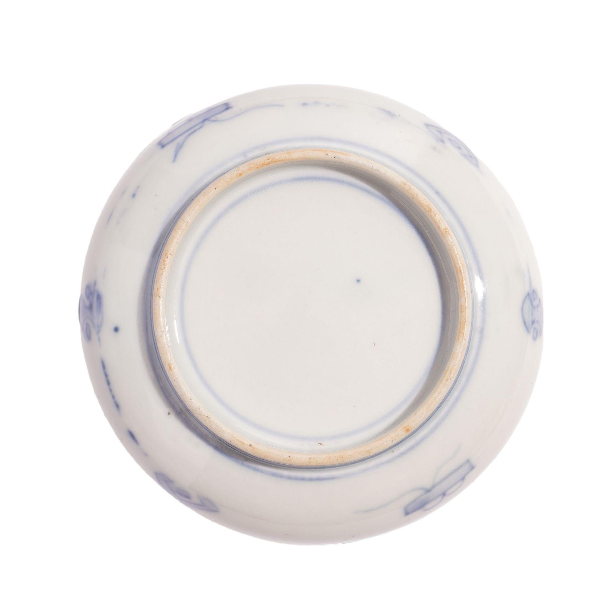 Set of four Japanese Imari porcelain bowls, c. 1880 For Sale 3