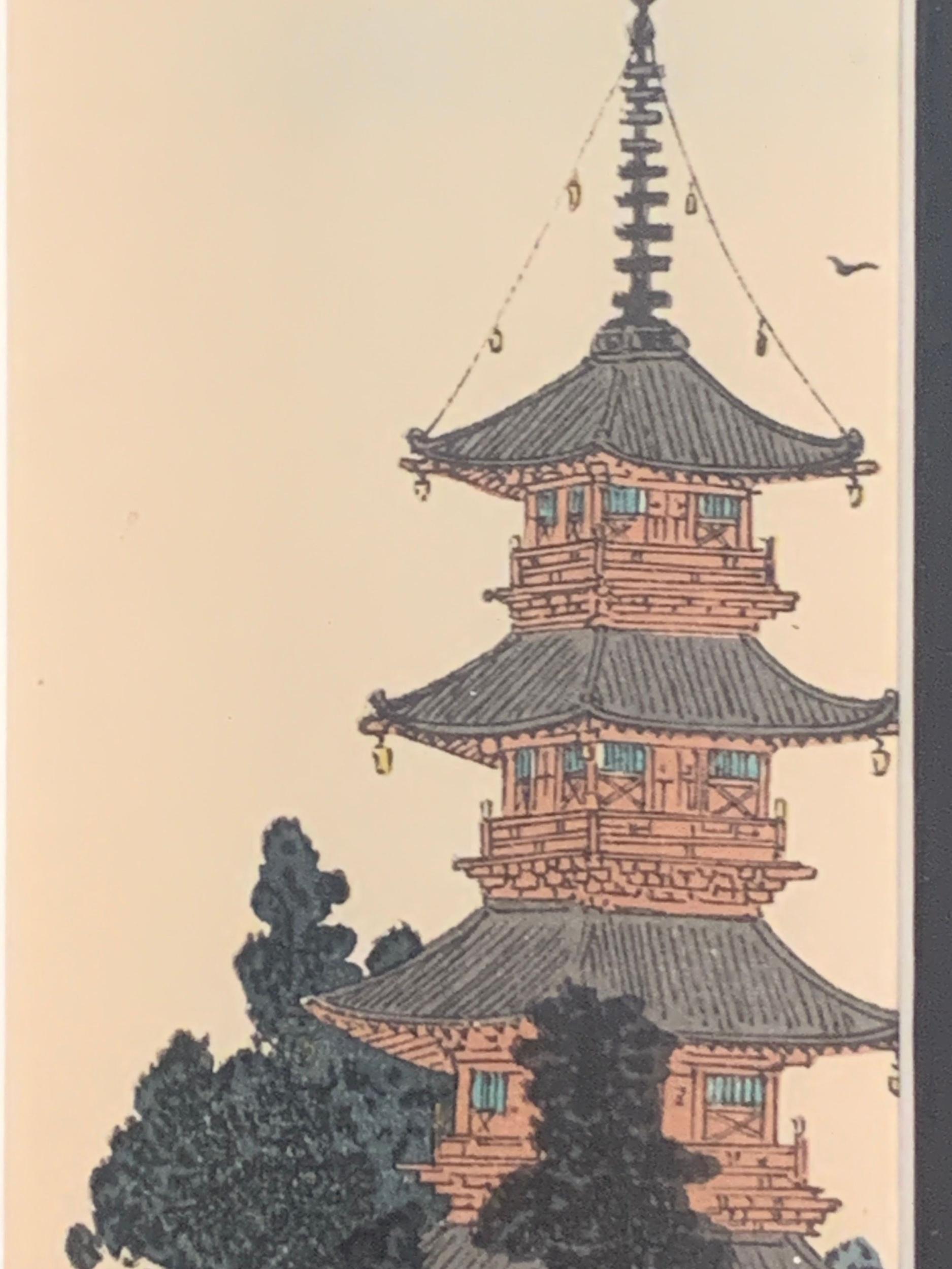 Set of Four Japanese Woodblock Prints 2