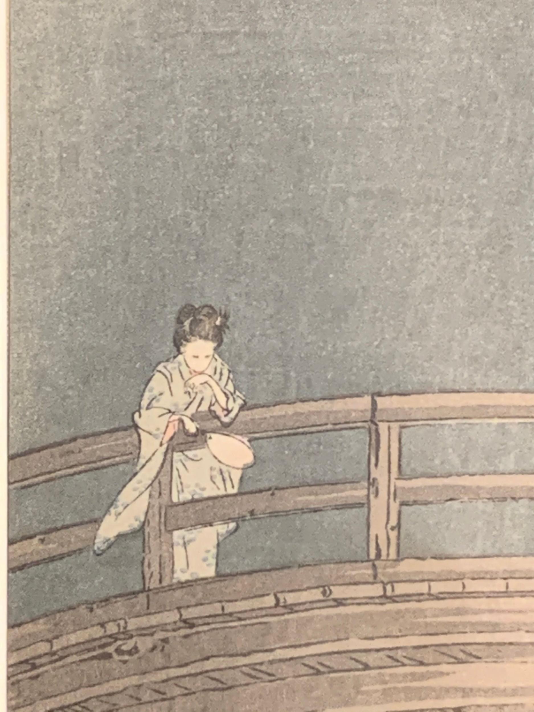 Set of Four Japanese Woodblock Prints In Good Condition In Stamford, CT
