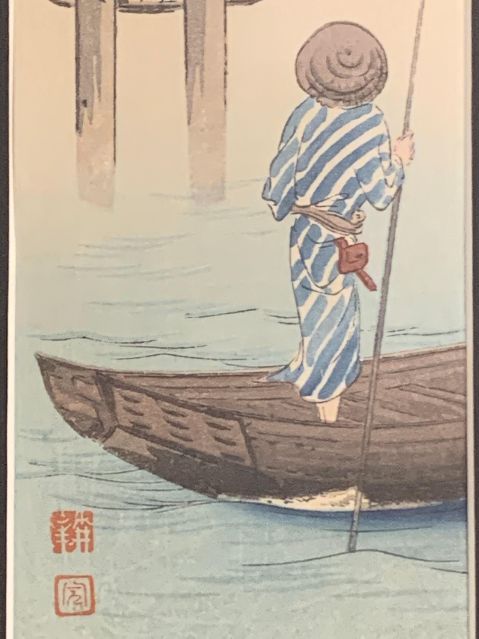 Mid-20th Century Set of Four Japanese Woodblock Prints