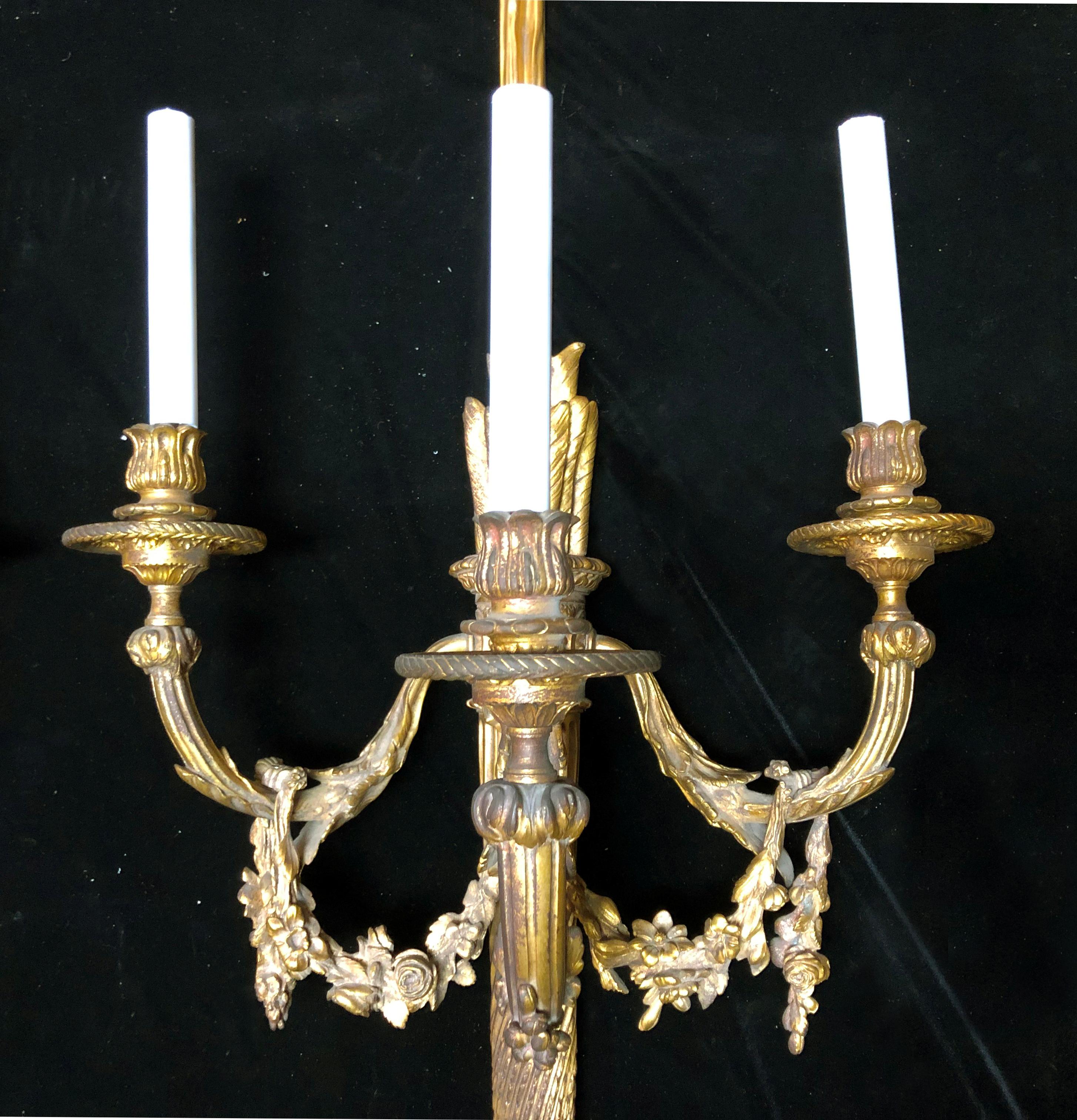 Set of Four Large French Ormolu Sconces, 19th Century 3