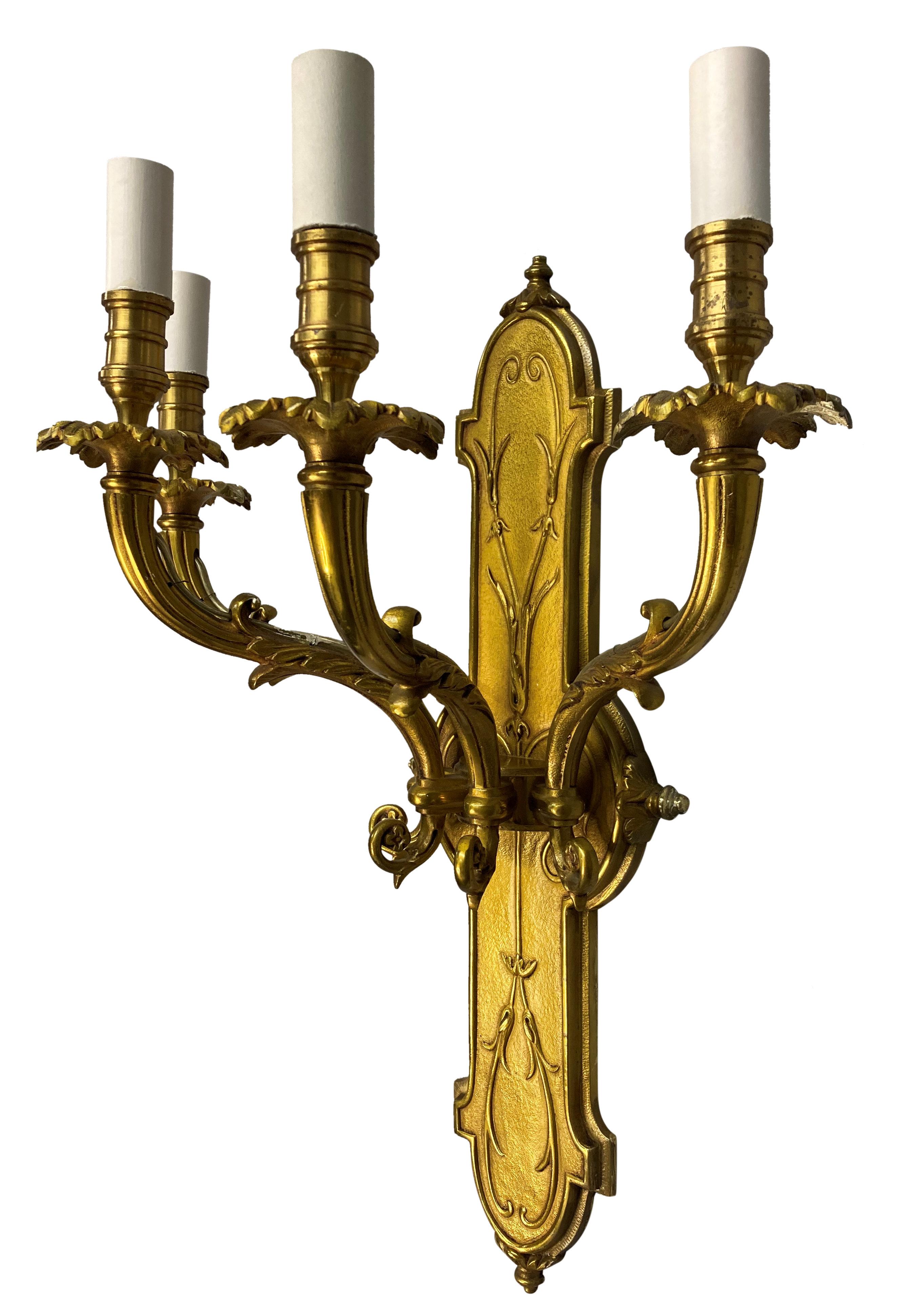 French Set Of Four Large Gilt Bronze Four Branch Wall Lights For Sale