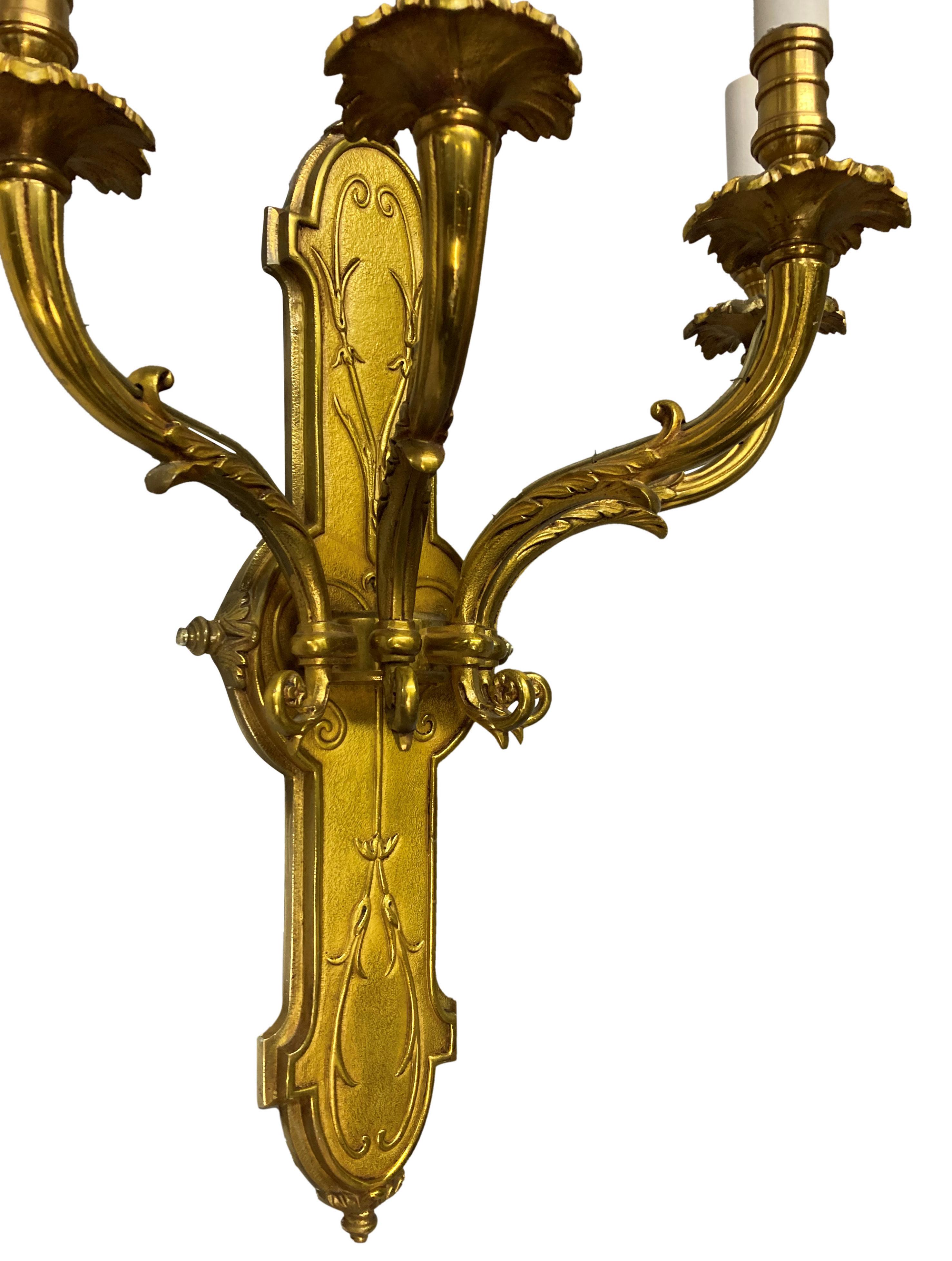Mid-20th Century Set Of Four Large Gilt Bronze Four Branch Wall Lights For Sale