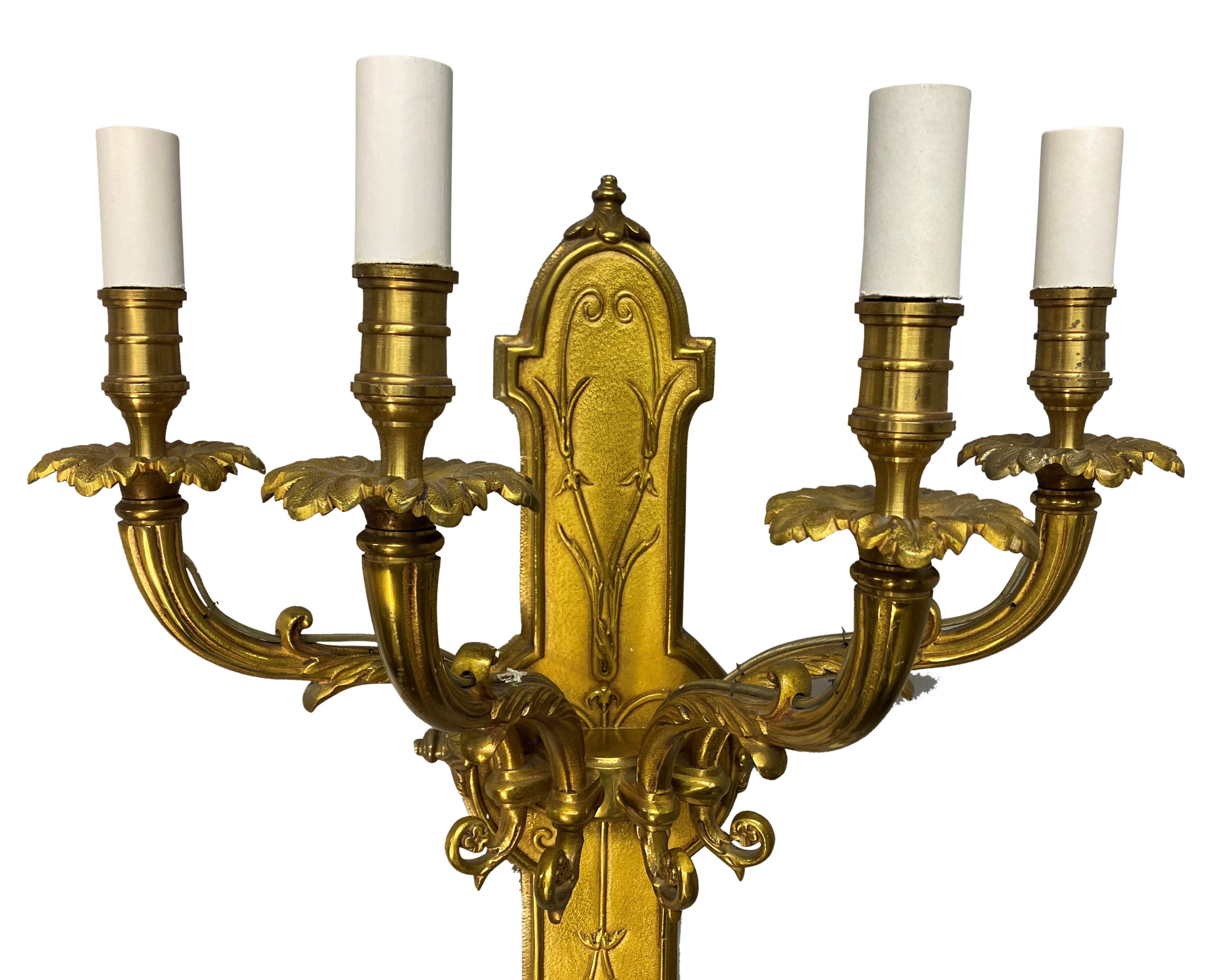 Set Of Four Large Gilt Bronze Four Branch Wall Lights For Sale 1
